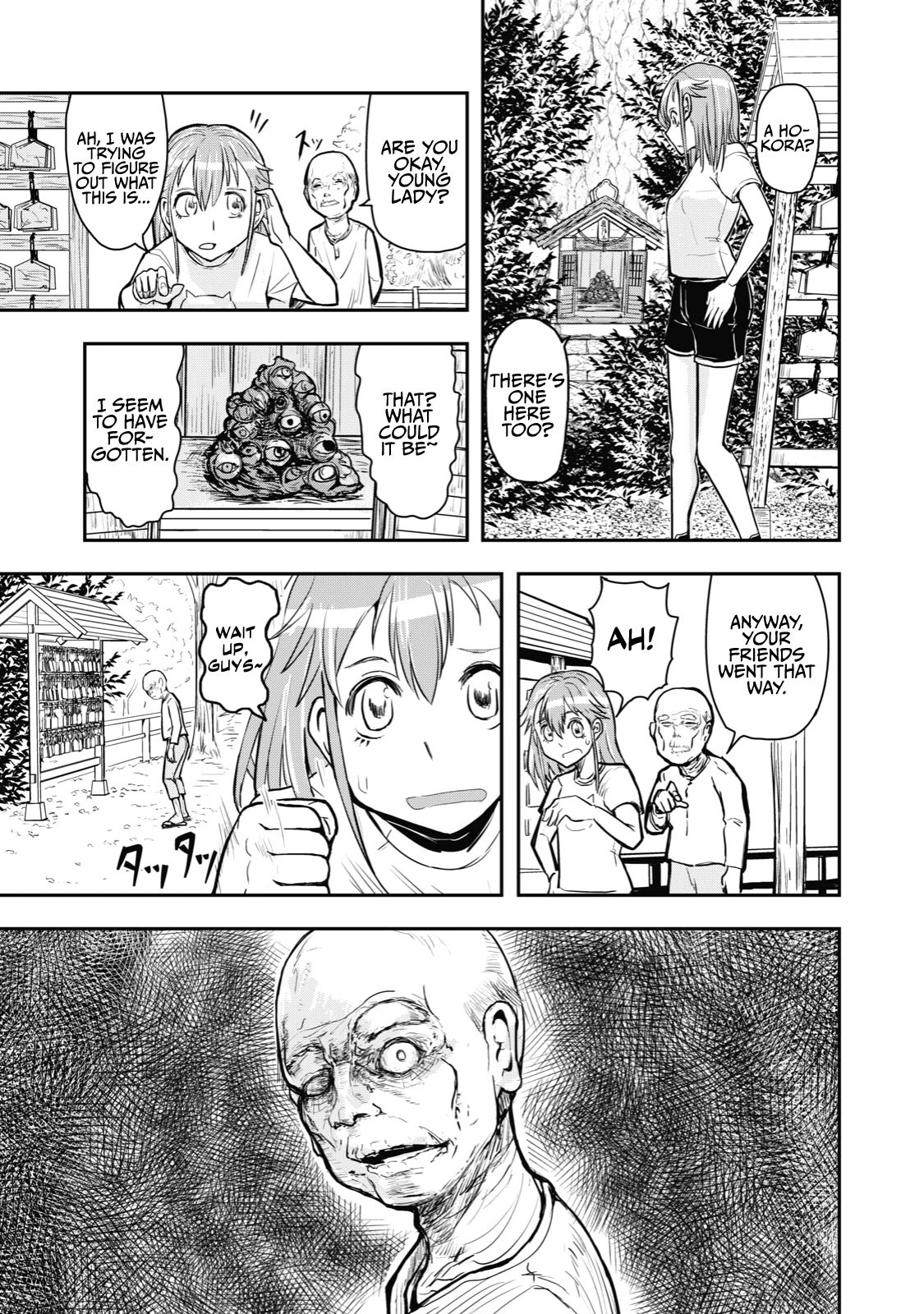 A Manga About the Kind of PE Teacher Who Dies at the Start of a School Horror Movie Chapter 33 page 9 - Chapter 33: The type of PE teacher to be the sacrificial offering in a closed off village horror story
