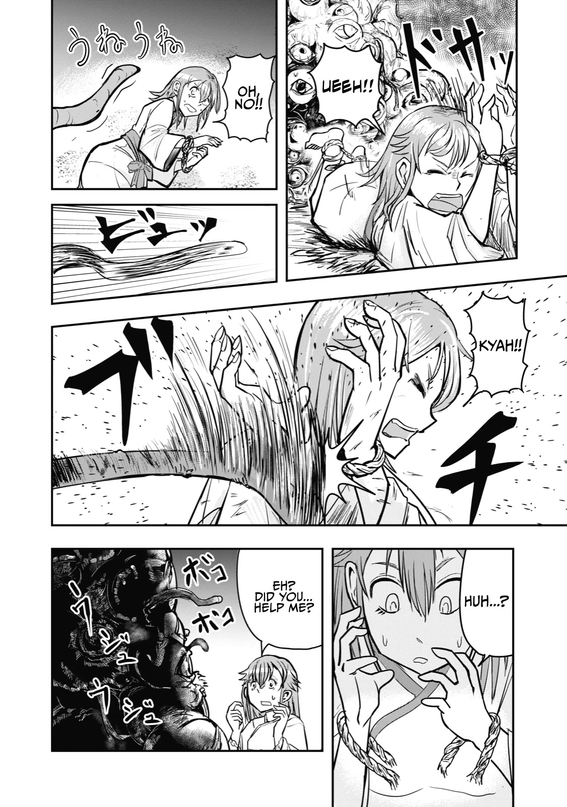 A Manga About the Kind of PE Teacher Who Dies at the Start of a School Horror Movie Chapter 34 page 2 - Chapter 34: The type of PE teacher to be absorbed by a monster, fall to despair, and beg to be killed