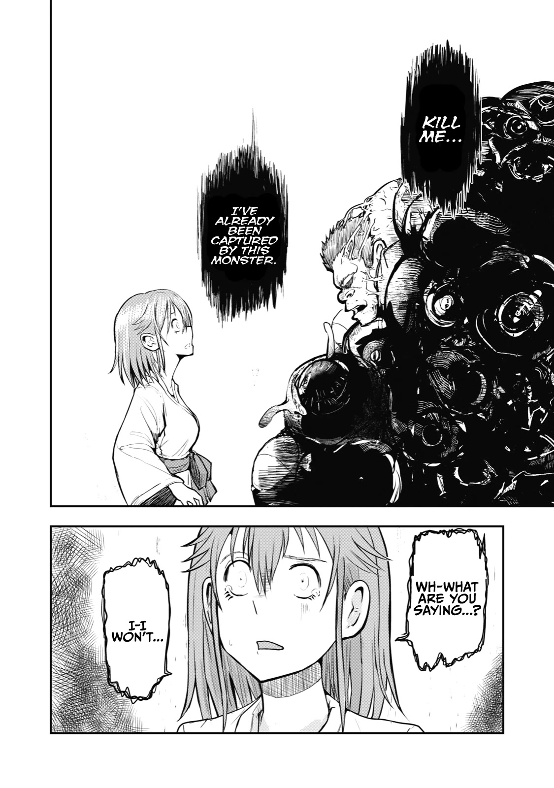 A Manga About the Kind of PE Teacher Who Dies at the Start of a School Horror Movie Chapter 34 page 4 - Chapter 34: The type of PE teacher to be absorbed by a monster, fall to despair, and beg to be killed