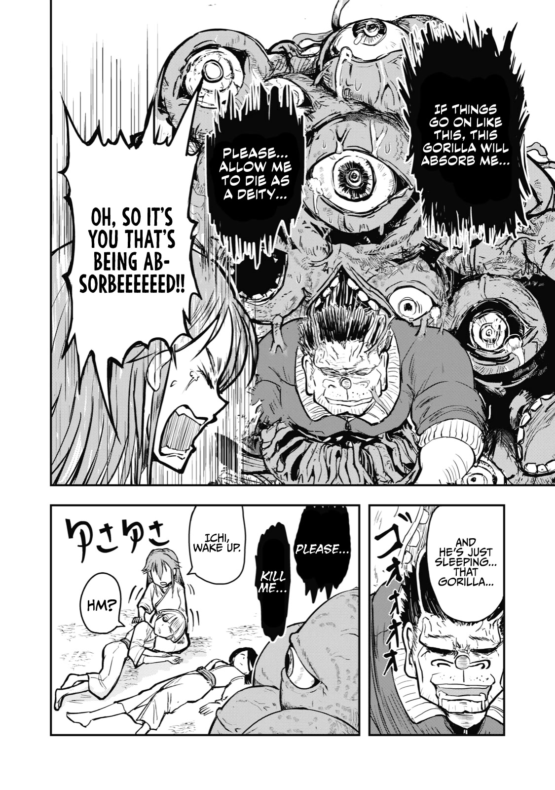 A Manga About the Kind of PE Teacher Who Dies at the Start of a School Horror Movie Chapter 34 page 6 - Chapter 34: The type of PE teacher to be absorbed by a monster, fall to despair, and beg to be killed