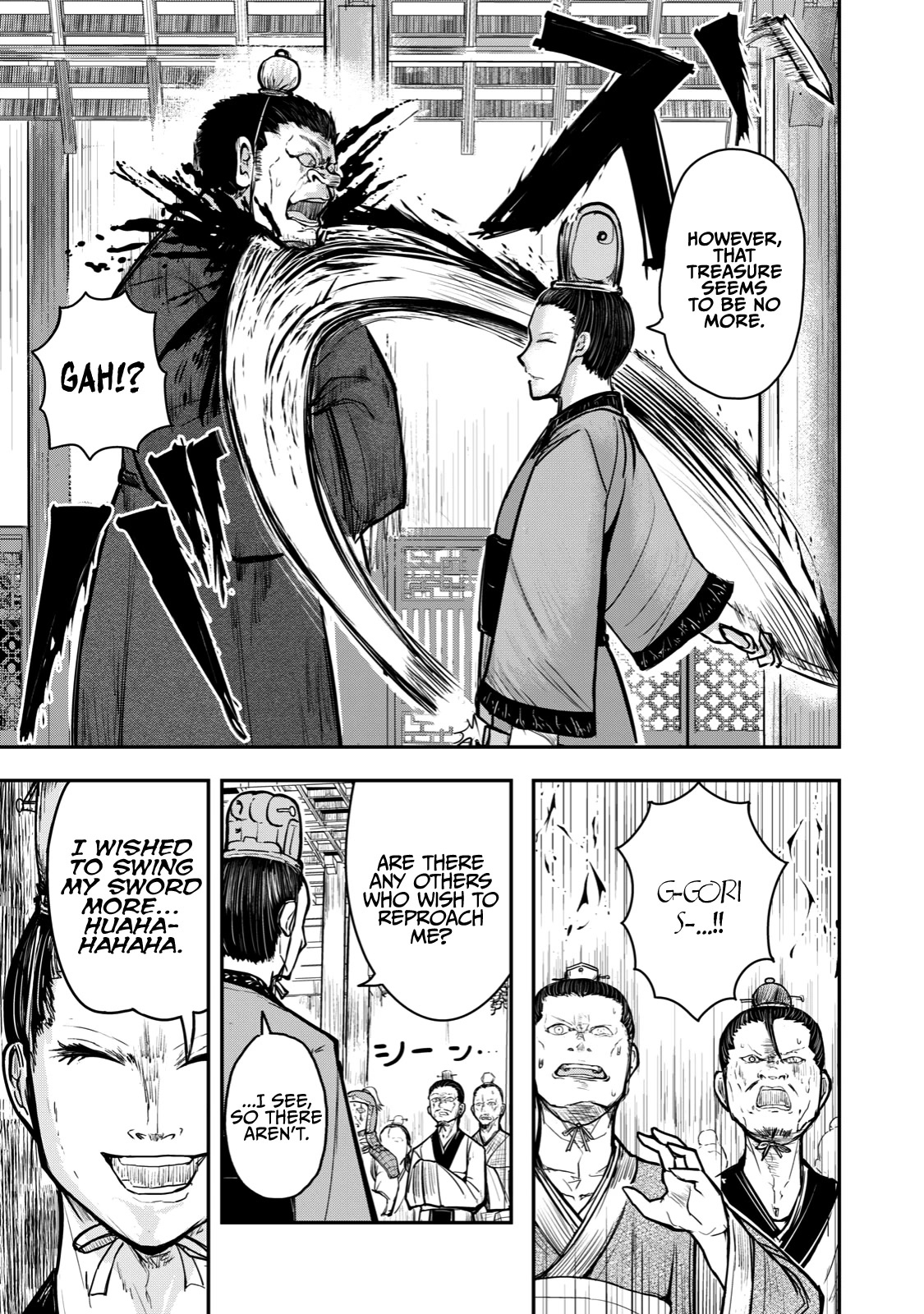 A Manga About the Kind of PE Teacher Who Dies at the Start of a School Horror Movie Chapter 35 page 3 - Chapter 35: The type of wise, old sage to be killed first for giving his opinion to a noble