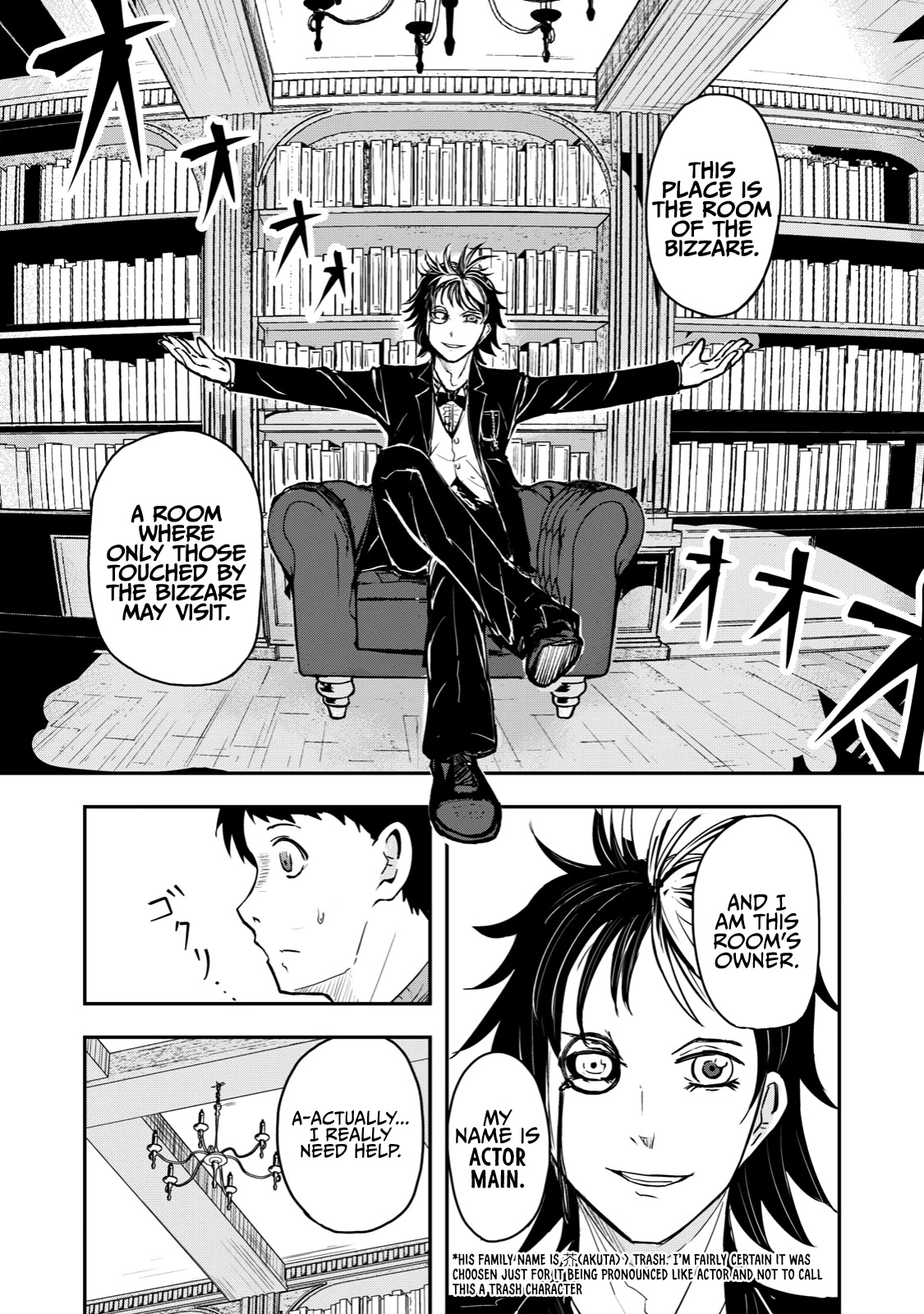 A Manga About the Kind of PE Teacher Who Dies at the Start of a School Horror Movie Chapter 36 page 5 - Chapter 36: The type of high schooler to be a client in the first chapter of a shounen, horror manga, but becomes an assistant in the second chapter