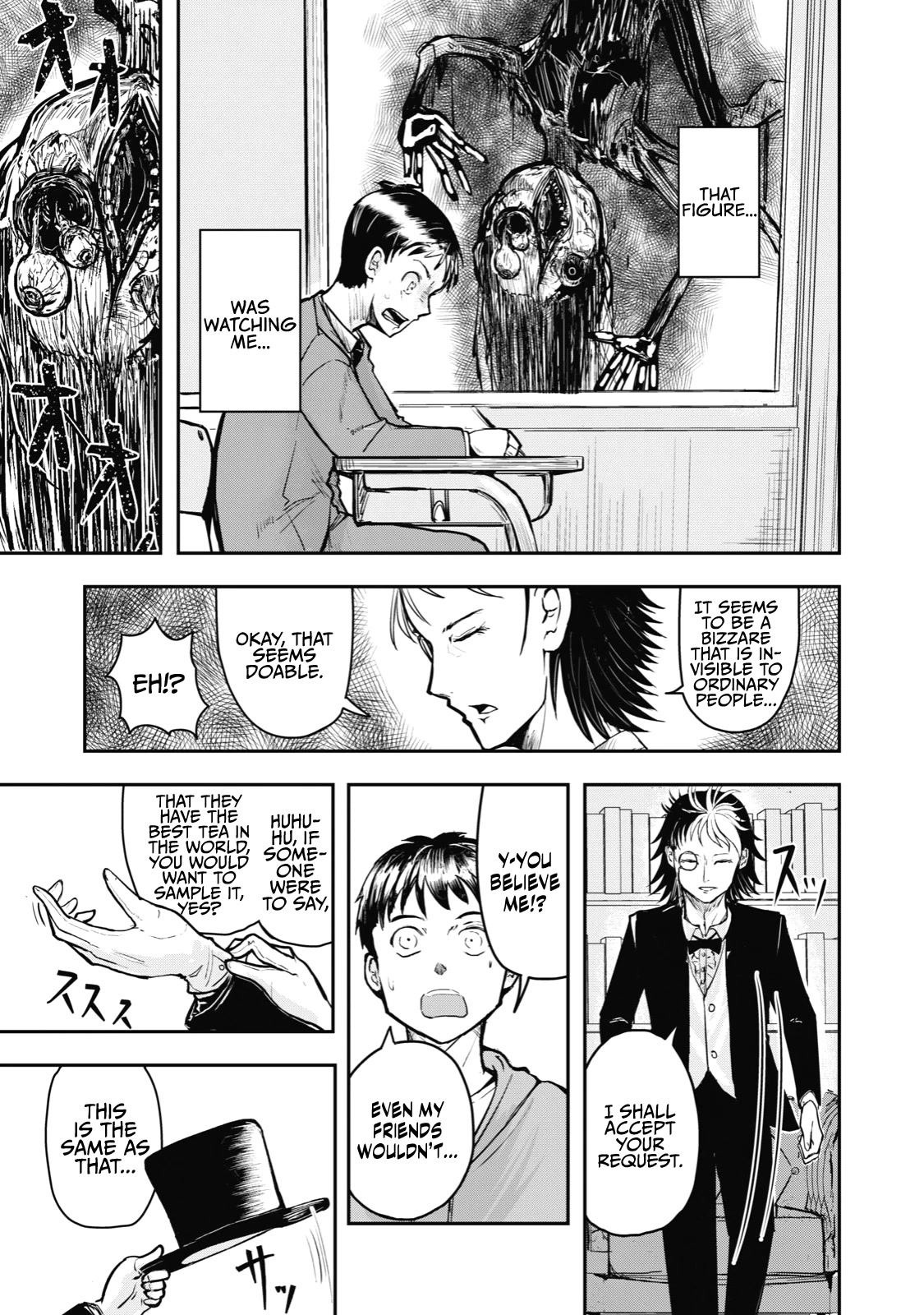 A Manga About the Kind of PE Teacher Who Dies at the Start of a School Horror Movie Chapter 36 page 7 - Chapter 36: The type of high schooler to be a client in the first chapter of a shounen, horror manga, but becomes an assistant in the second chapter