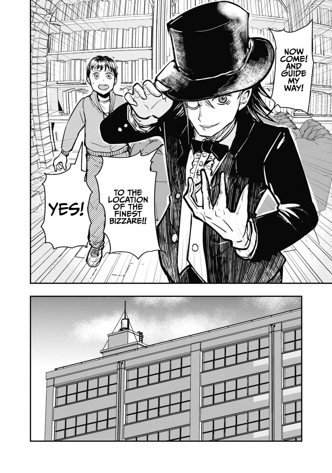 A Manga About the Kind of PE Teacher Who Dies at the Start of a School Horror Movie Chapter 36 page 8 - Chapter 36: The type of high schooler to be a client in the first chapter of a shounen, horror manga, but becomes an assistant in the second chapter