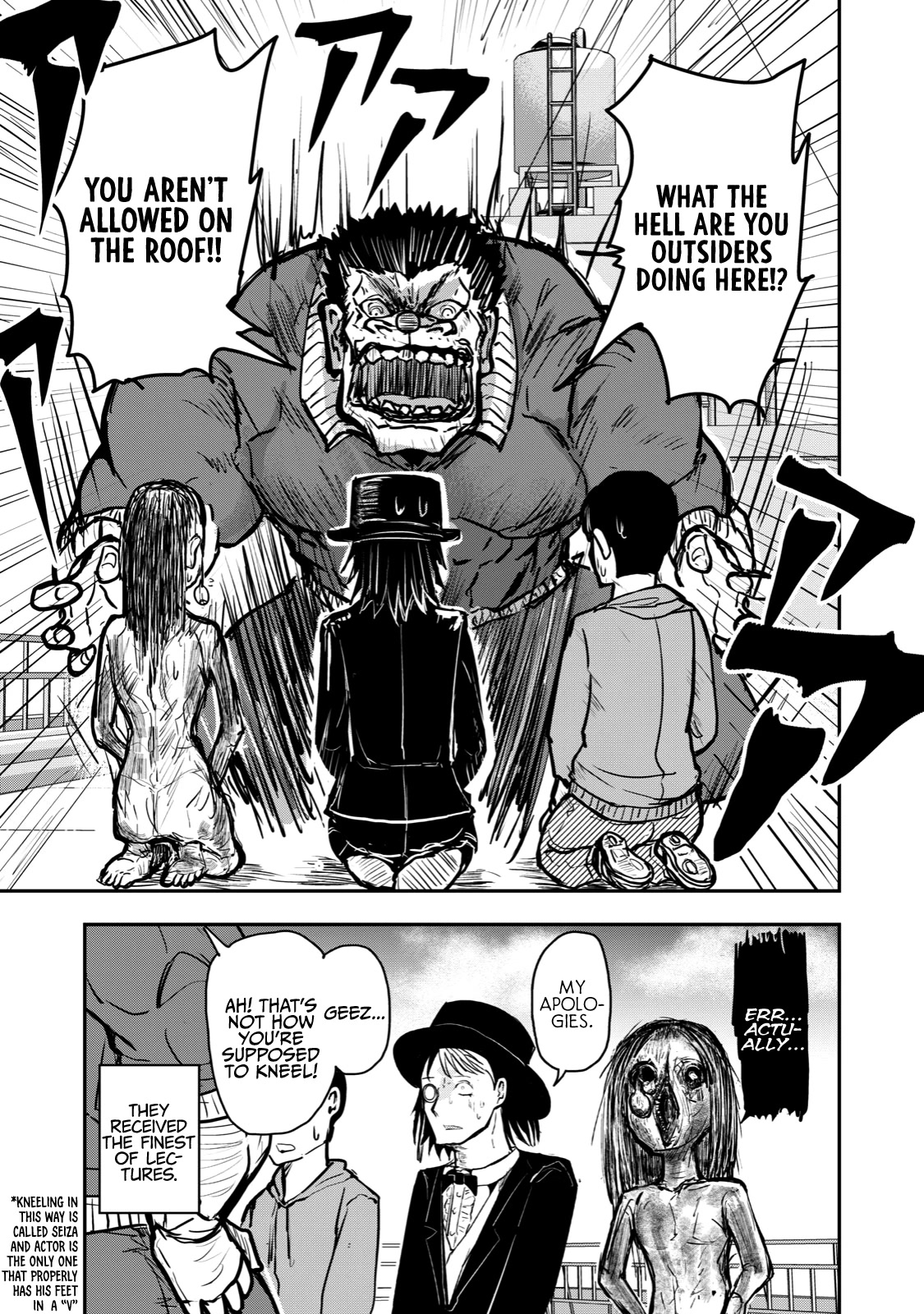A Manga About the Kind of PE Teacher Who Dies at the Start of a School Horror Movie Chapter 36 page 9 - Chapter 36: The type of high schooler to be a client in the first chapter of a shounen, horror manga, but becomes an assistant in the second chapter