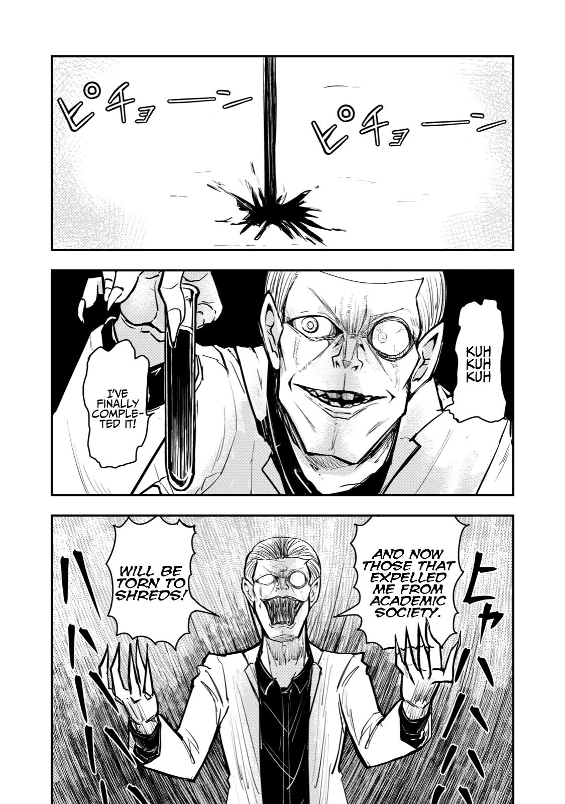 A Manga About the Kind of PE Teacher Who Dies at the Start of a School Horror Movie Chapter 37 page 1 - Chapter 37: The type of manga that seemed like a gag manga, but as it went on it somehow became a battle manga