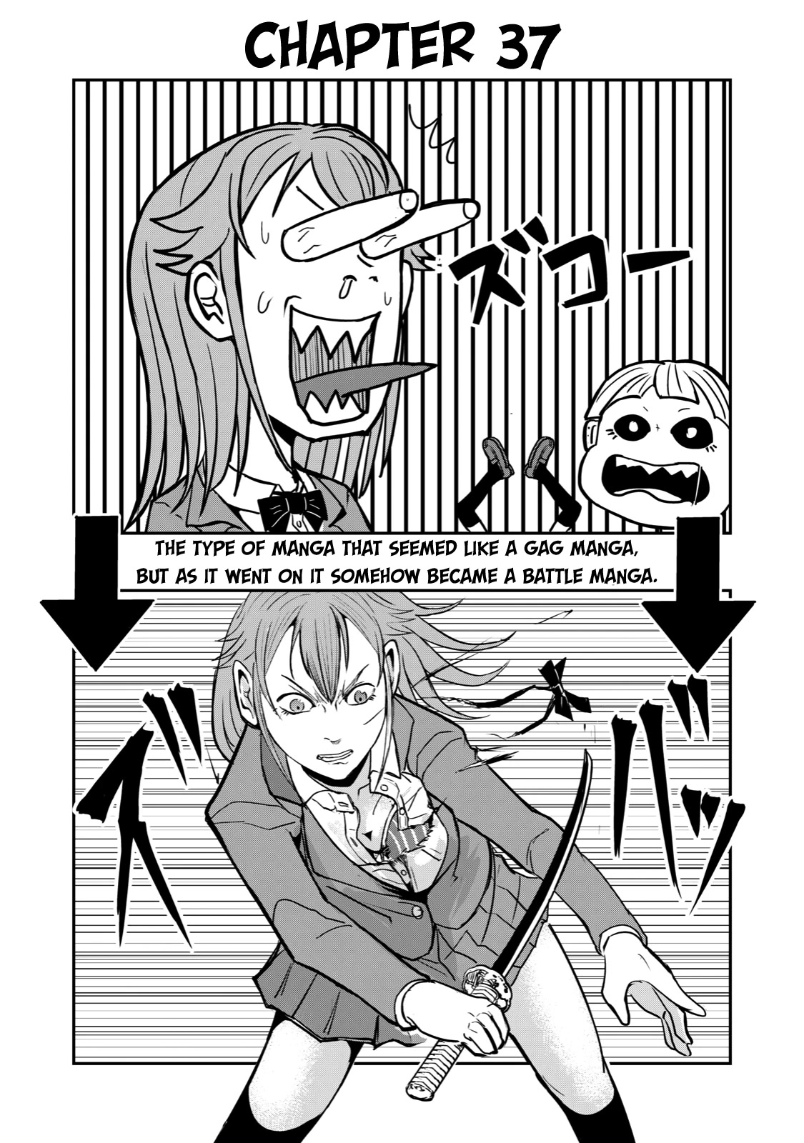 A Manga About the Kind of PE Teacher Who Dies at the Start of a School Horror Movie Chapter 37 page 2 - Chapter 37: The type of manga that seemed like a gag manga, but as it went on it somehow became a battle manga