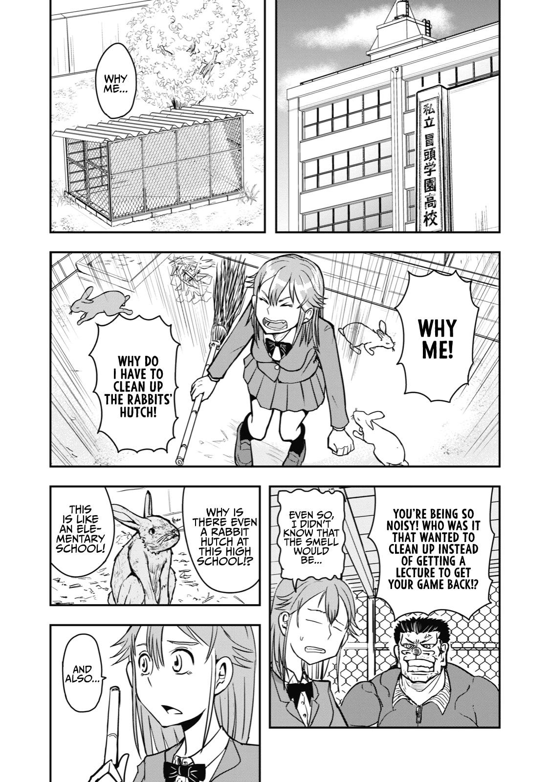 A Manga About the Kind of PE Teacher Who Dies at the Start of a School Horror Movie Chapter 37 page 3 - Chapter 37: The type of manga that seemed like a gag manga, but as it went on it somehow became a battle manga