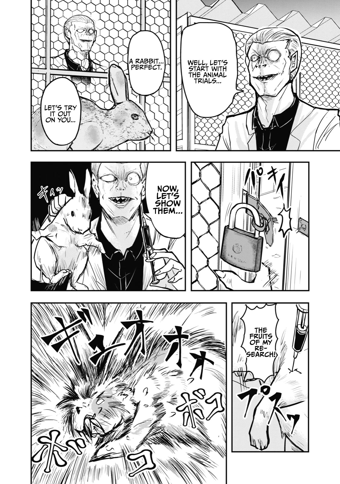 A Manga About the Kind of PE Teacher Who Dies at the Start of a School Horror Movie Chapter 37 page 6 - Chapter 37: The type of manga that seemed like a gag manga, but as it went on it somehow became a battle manga