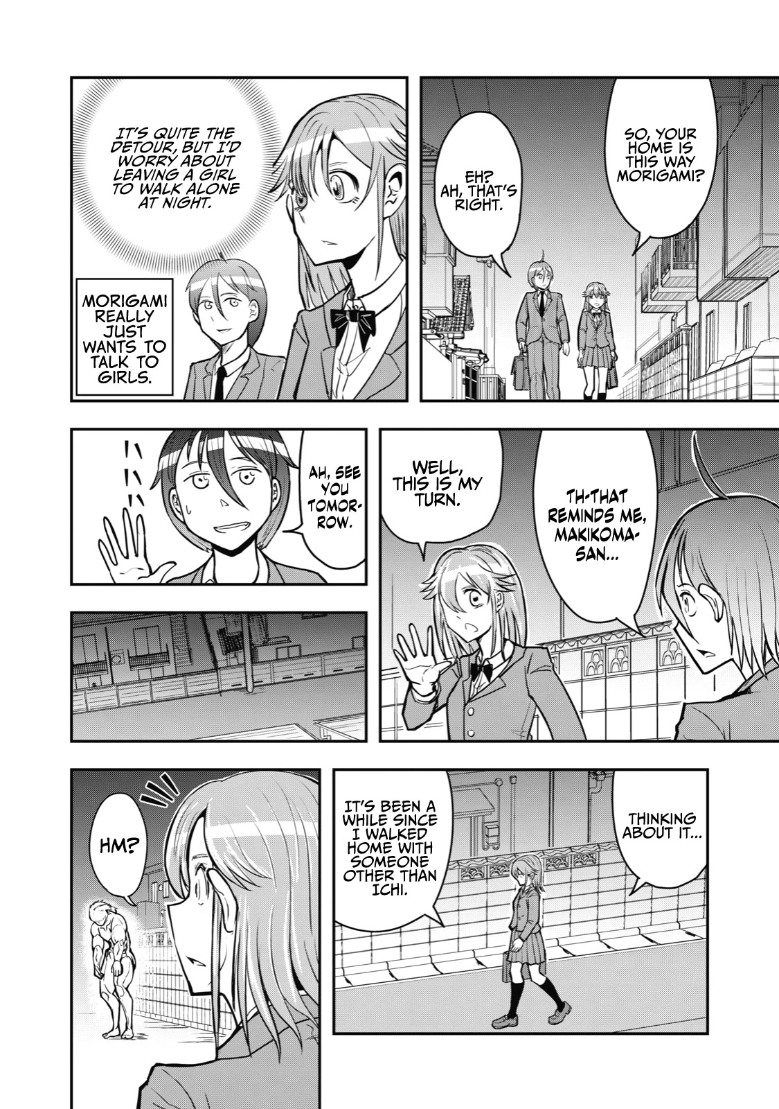 A Manga About the Kind of PE Teacher Who Dies at the Start of a School Horror Movie Chapter 37 page 7 - Chapter 37: The type of manga that seemed like a gag manga, but as it went on it somehow became a battle manga
