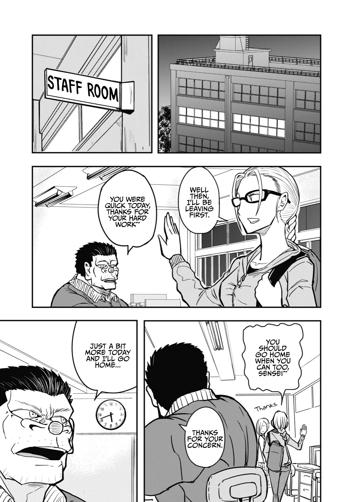 A Manga About the Kind of PE Teacher Who Dies at the Start of a School Horror Movie Chapter 38 page 1 - Chapter 38: The type of manga that seemed like a gag manga, but as it went on it somehow became a battle manga Pt. 2