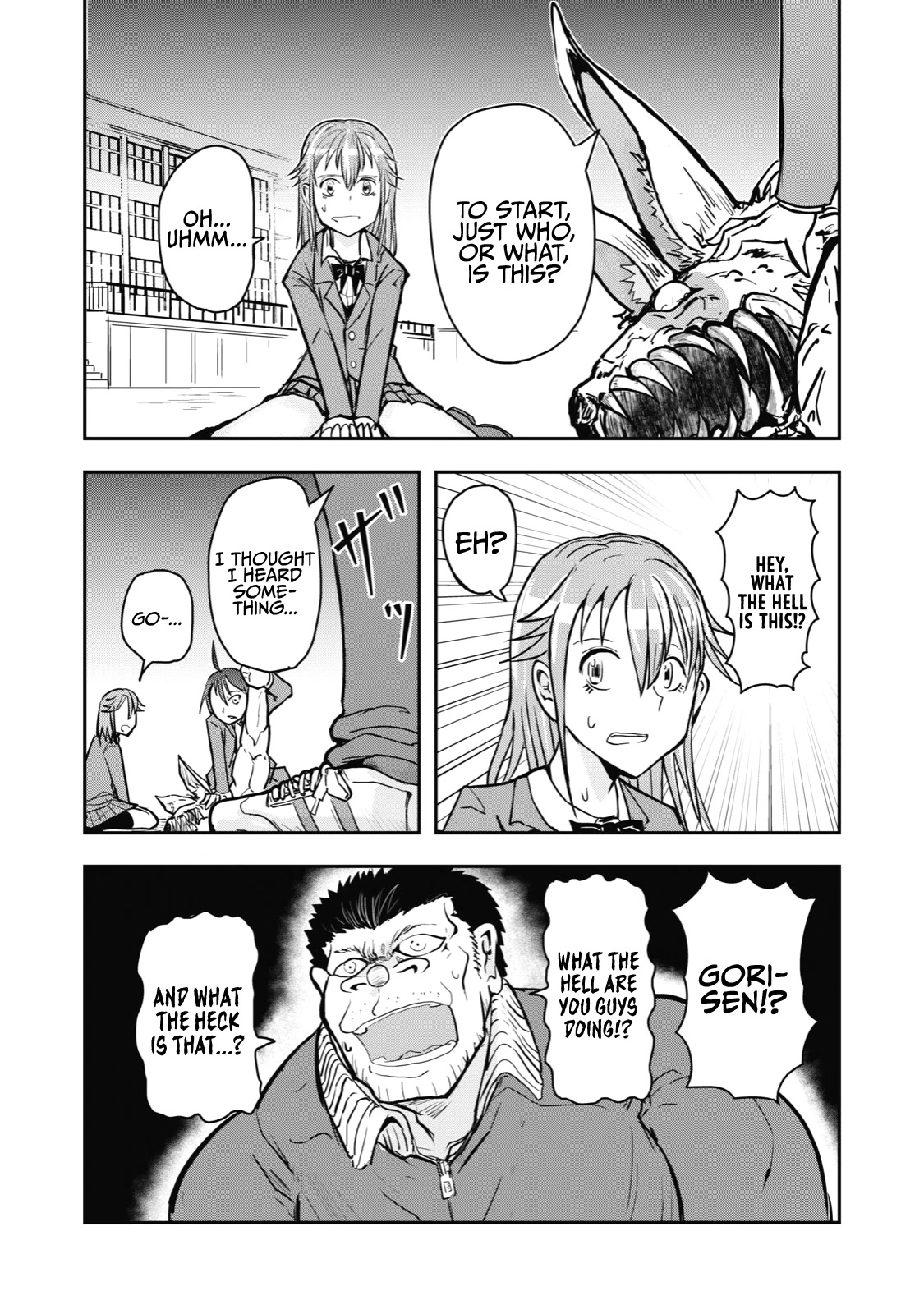 A Manga About the Kind of PE Teacher Who Dies at the Start of a School Horror Movie Chapter 38 page 11 - Chapter 38: The type of manga that seemed like a gag manga, but as it went on it somehow became a battle manga Pt. 2