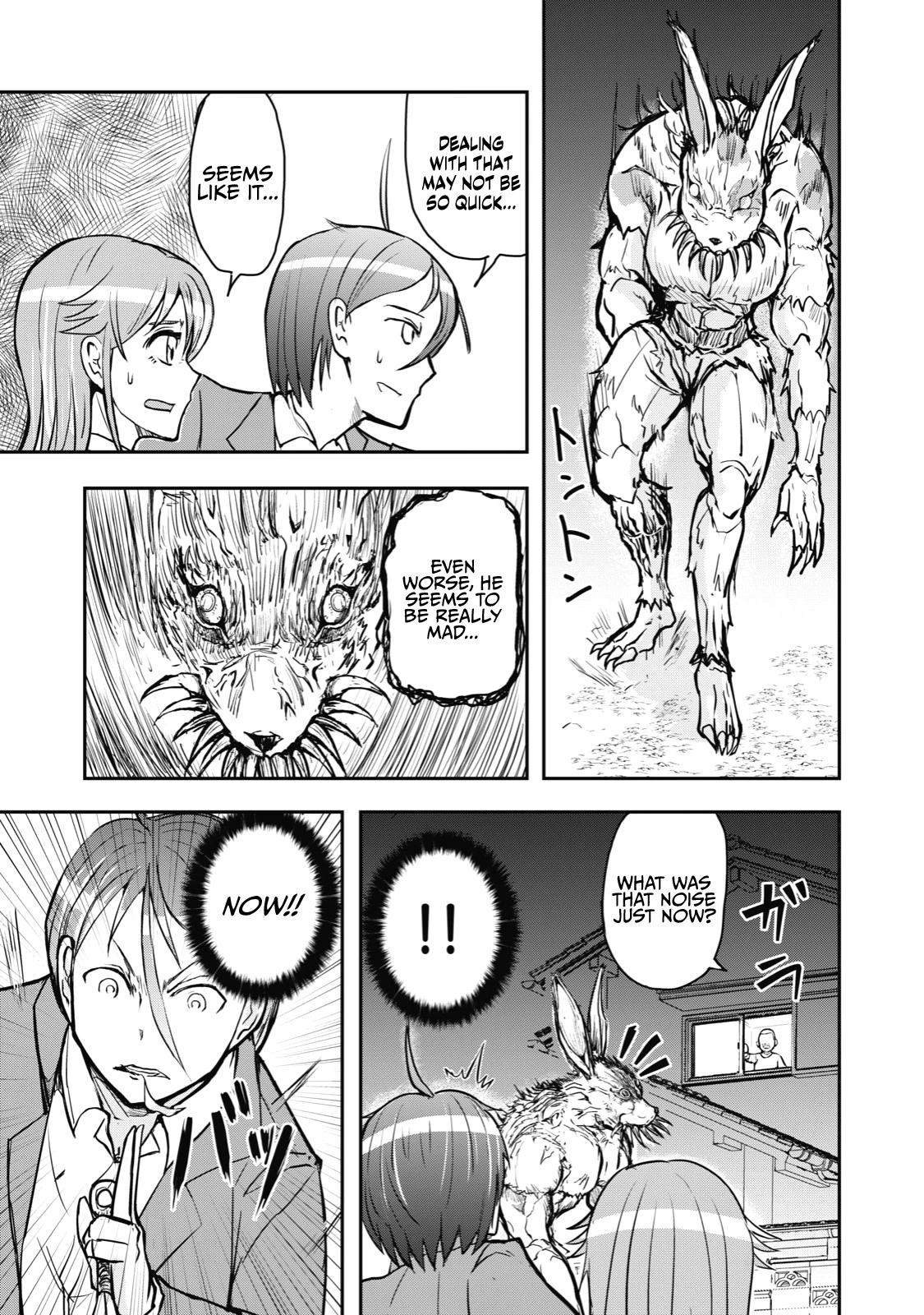 A Manga About the Kind of PE Teacher Who Dies at the Start of a School Horror Movie Chapter 38 page 3 - Chapter 38: The type of manga that seemed like a gag manga, but as it went on it somehow became a battle manga Pt. 2