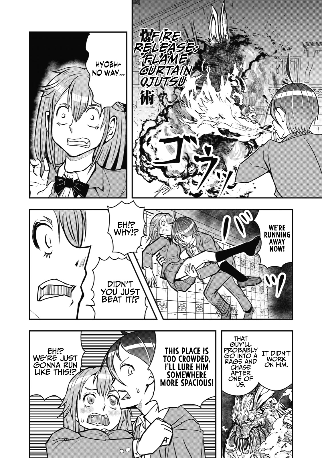 A Manga About the Kind of PE Teacher Who Dies at the Start of a School Horror Movie Chapter 38 page 4 - Chapter 38: The type of manga that seemed like a gag manga, but as it went on it somehow became a battle manga Pt. 2