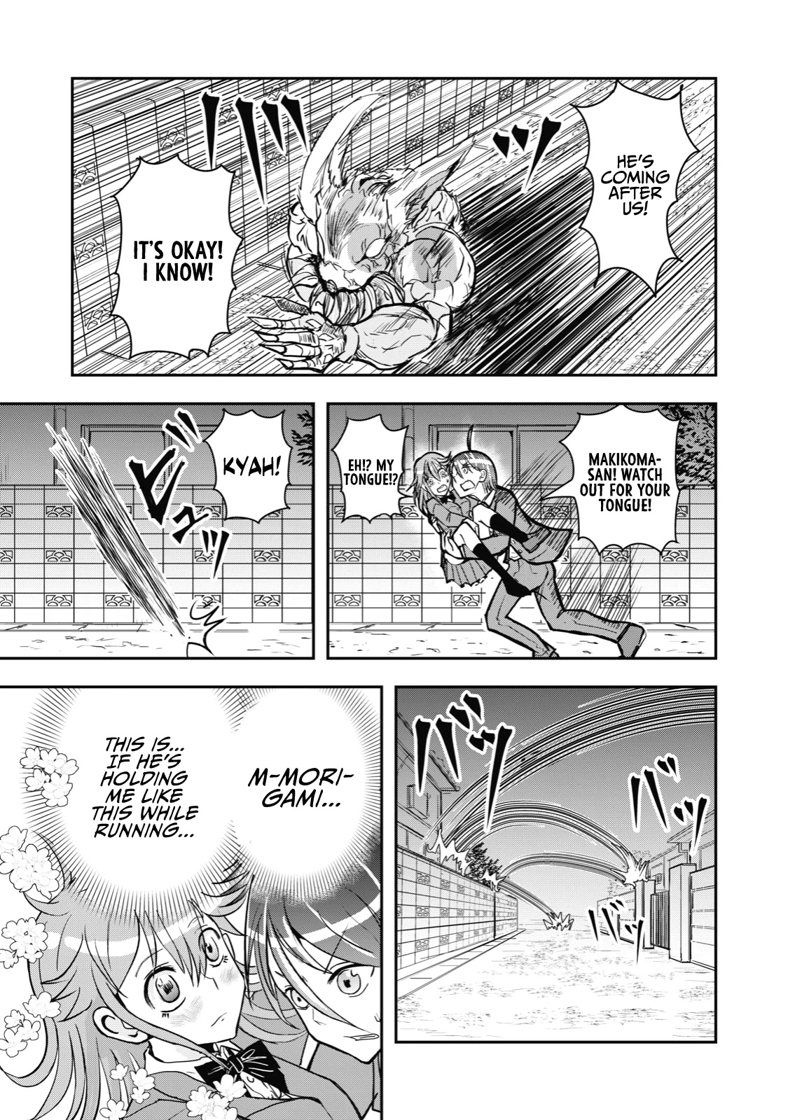 A Manga About the Kind of PE Teacher Who Dies at the Start of a School Horror Movie Chapter 38 page 5 - Chapter 38: The type of manga that seemed like a gag manga, but as it went on it somehow became a battle manga Pt. 2