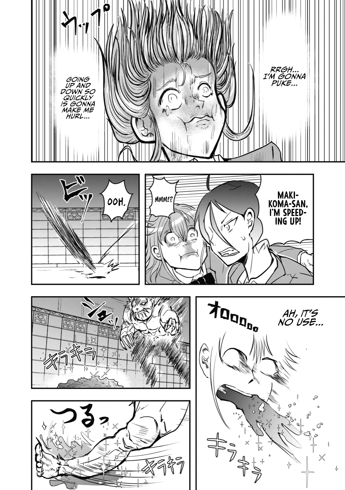 A Manga About the Kind of PE Teacher Who Dies at the Start of a School Horror Movie Chapter 38 page 6 - Chapter 38: The type of manga that seemed like a gag manga, but as it went on it somehow became a battle manga Pt. 2