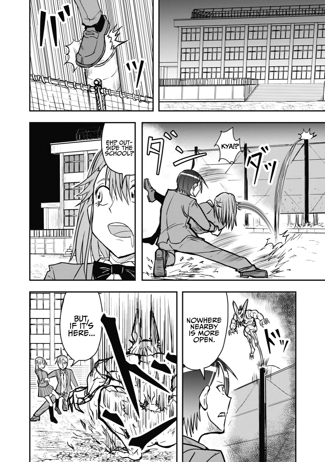 A Manga About the Kind of PE Teacher Who Dies at the Start of a School Horror Movie Chapter 38 page 8 - Chapter 38: The type of manga that seemed like a gag manga, but as it went on it somehow became a battle manga Pt. 2