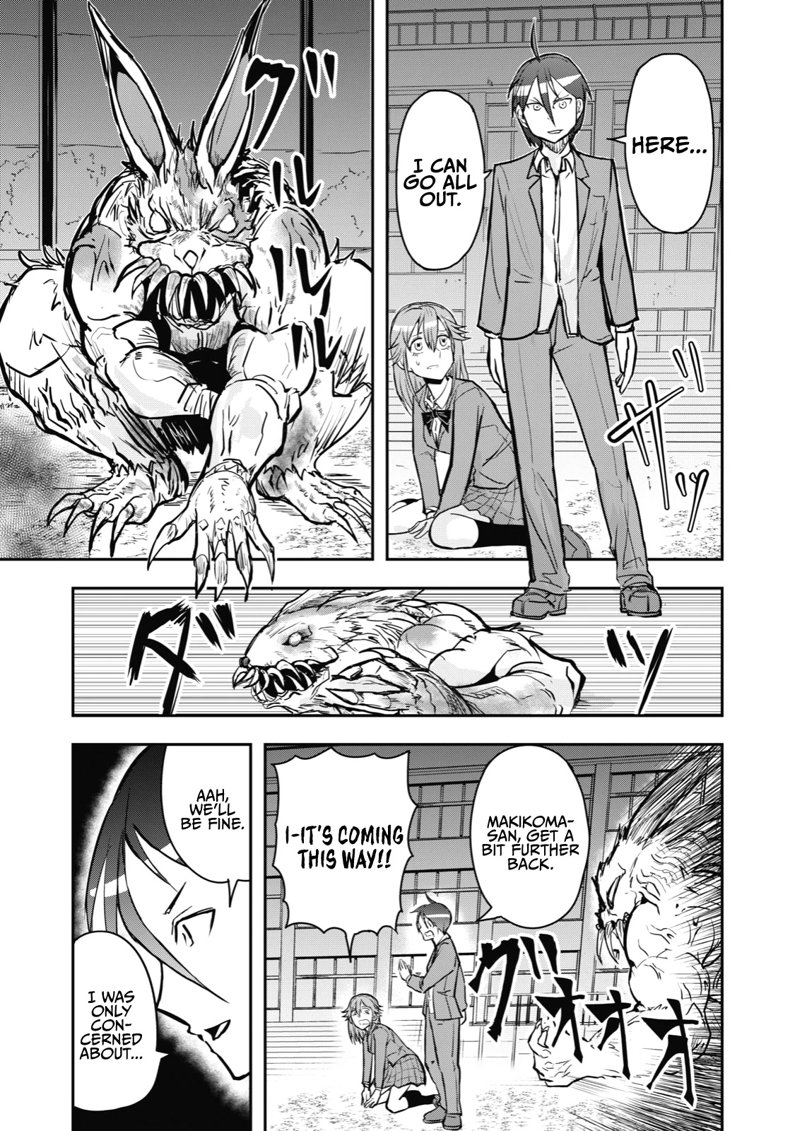 A Manga About the Kind of PE Teacher Who Dies at the Start of a School Horror Movie Chapter 38 page 9 - Chapter 38: The type of manga that seemed like a gag manga, but as it went on it somehow became a battle manga Pt. 2