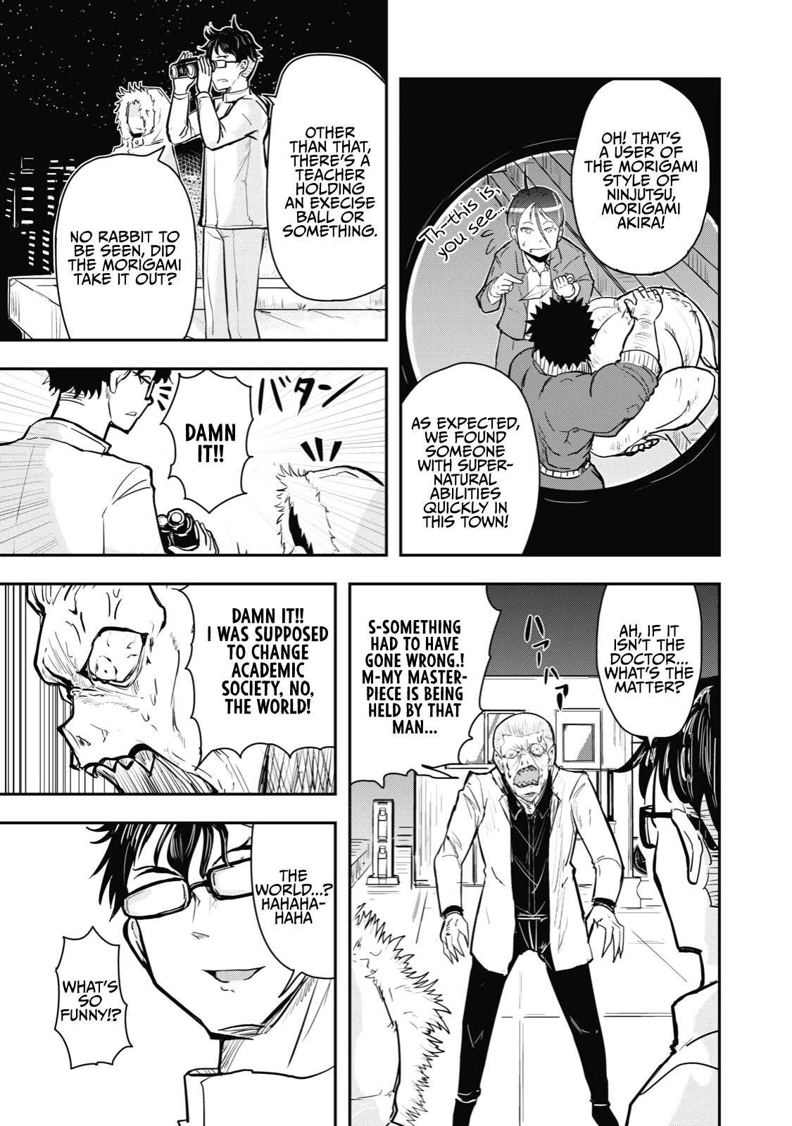 A Manga About the Kind of PE Teacher Who Dies at the Start of a School Horror Movie Chapter 39 page 11 - Chapter 39: The type of PE teacher to get bitten the moment they think they've had a 'heart-to-heart' with a pet that has gone feral