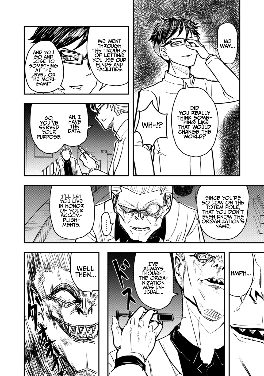 A Manga About the Kind of PE Teacher Who Dies at the Start of a School Horror Movie Chapter 39 page 12 - Chapter 39: The type of PE teacher to get bitten the moment they think they've had a 'heart-to-heart' with a pet that has gone feral