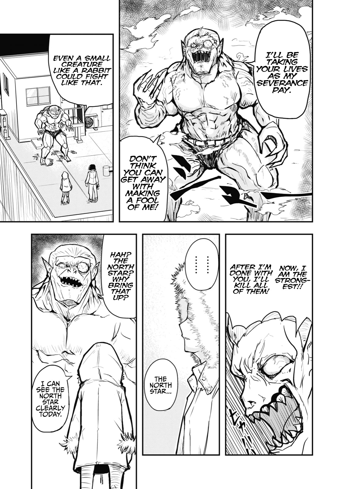 A Manga About the Kind of PE Teacher Who Dies at the Start of a School Horror Movie Chapter 39 page 13 - Chapter 39: The type of PE teacher to get bitten the moment they think they've had a 'heart-to-heart' with a pet that has gone feral
