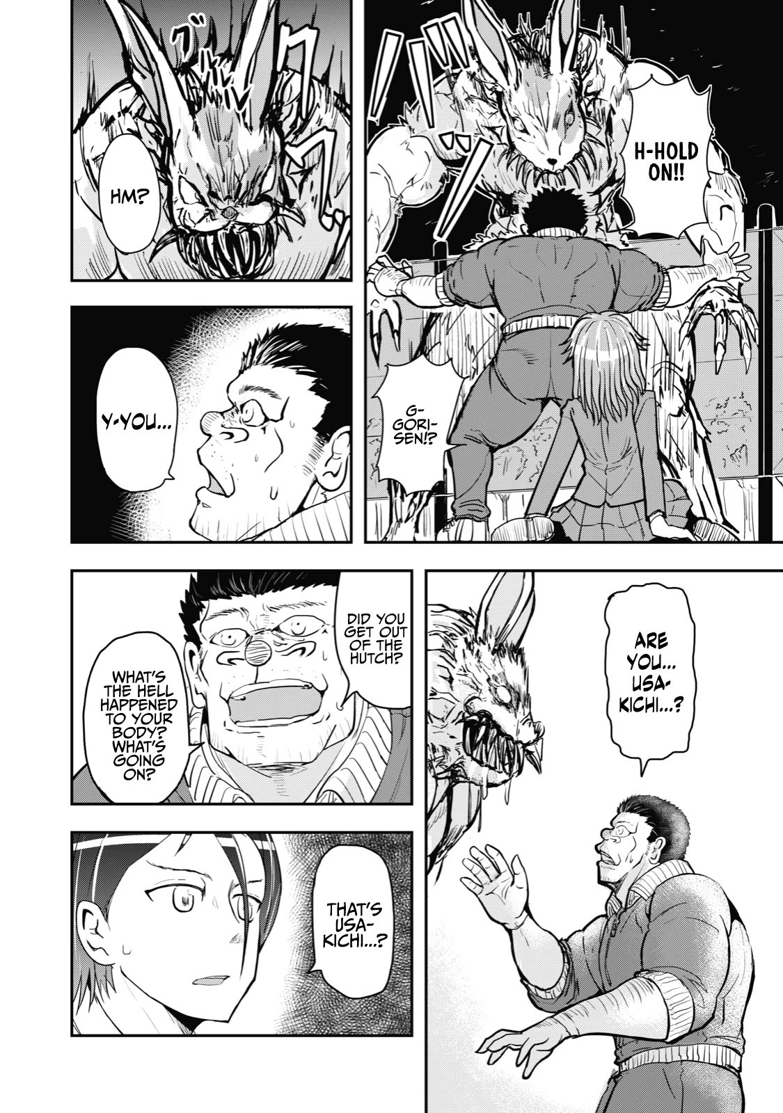 A Manga About the Kind of PE Teacher Who Dies at the Start of a School Horror Movie Chapter 39 page 4 - Chapter 39: The type of PE teacher to get bitten the moment they think they've had a 'heart-to-heart' with a pet that has gone feral