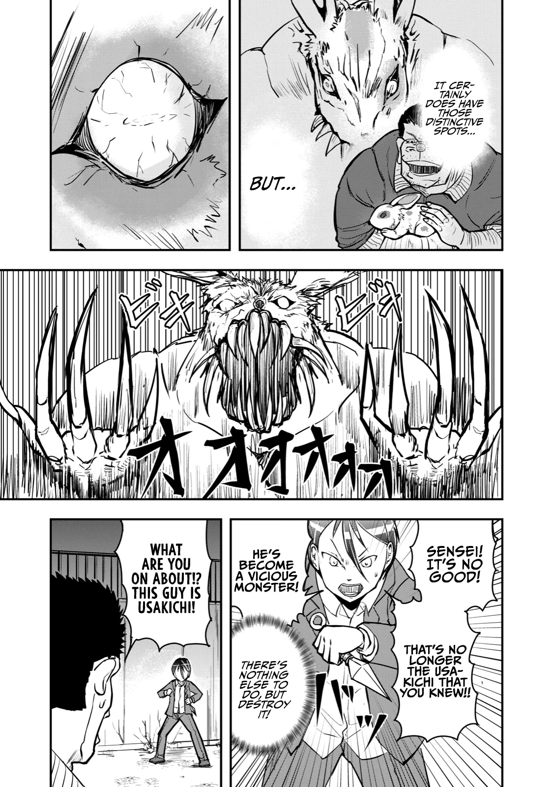 A Manga About the Kind of PE Teacher Who Dies at the Start of a School Horror Movie Chapter 39 page 5 - Chapter 39: The type of PE teacher to get bitten the moment they think they've had a 'heart-to-heart' with a pet that has gone feral