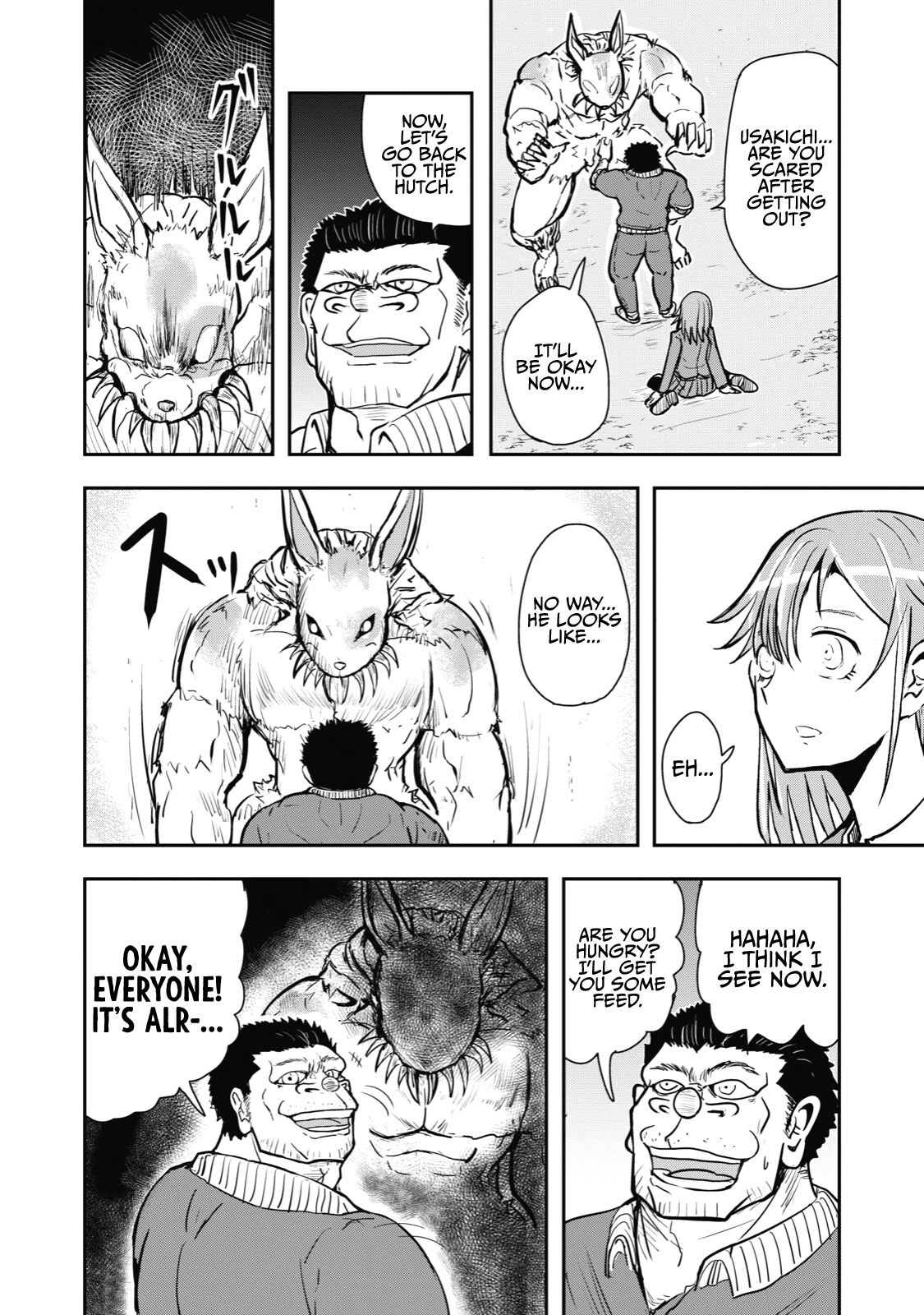 A Manga About the Kind of PE Teacher Who Dies at the Start of a School Horror Movie Chapter 39 page 6 - Chapter 39: The type of PE teacher to get bitten the moment they think they've had a 'heart-to-heart' with a pet that has gone feral