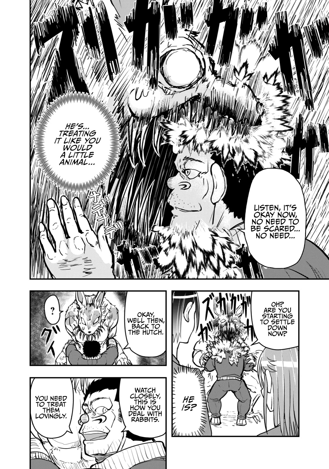 A Manga About the Kind of PE Teacher Who Dies at the Start of a School Horror Movie Chapter 39 page 8 - Chapter 39: The type of PE teacher to get bitten the moment they think they've had a 'heart-to-heart' with a pet that has gone feral