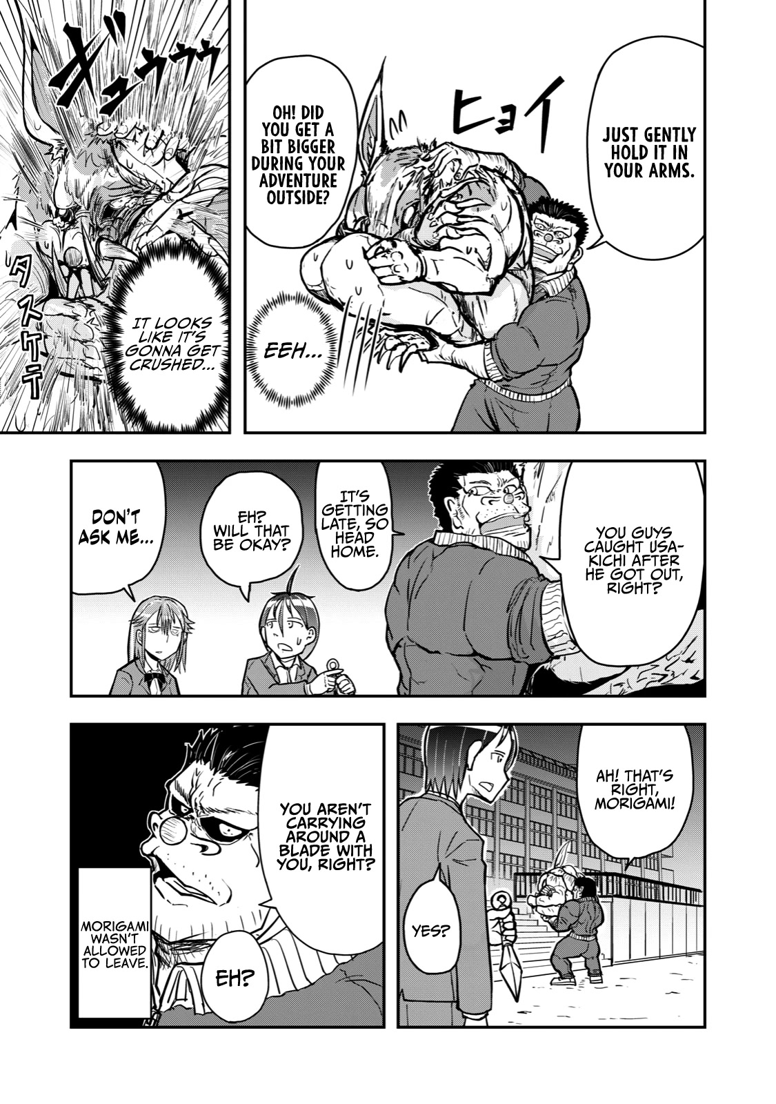 A Manga About the Kind of PE Teacher Who Dies at the Start of a School Horror Movie Chapter 39 page 9 - Chapter 39: The type of PE teacher to get bitten the moment they think they've had a 'heart-to-heart' with a pet that has gone feral