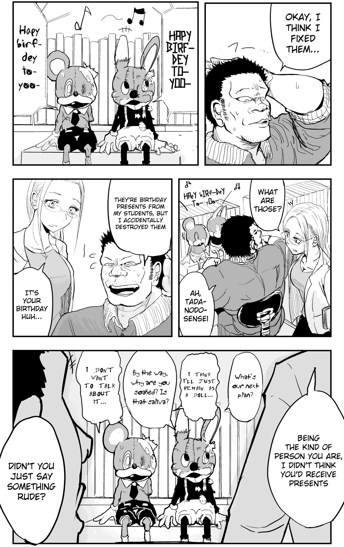 A Manga About the Kind of PE Teacher Who Dies at the Start of a School Horror Movie Chapter 4.5 page 1 - Chapter 4.5