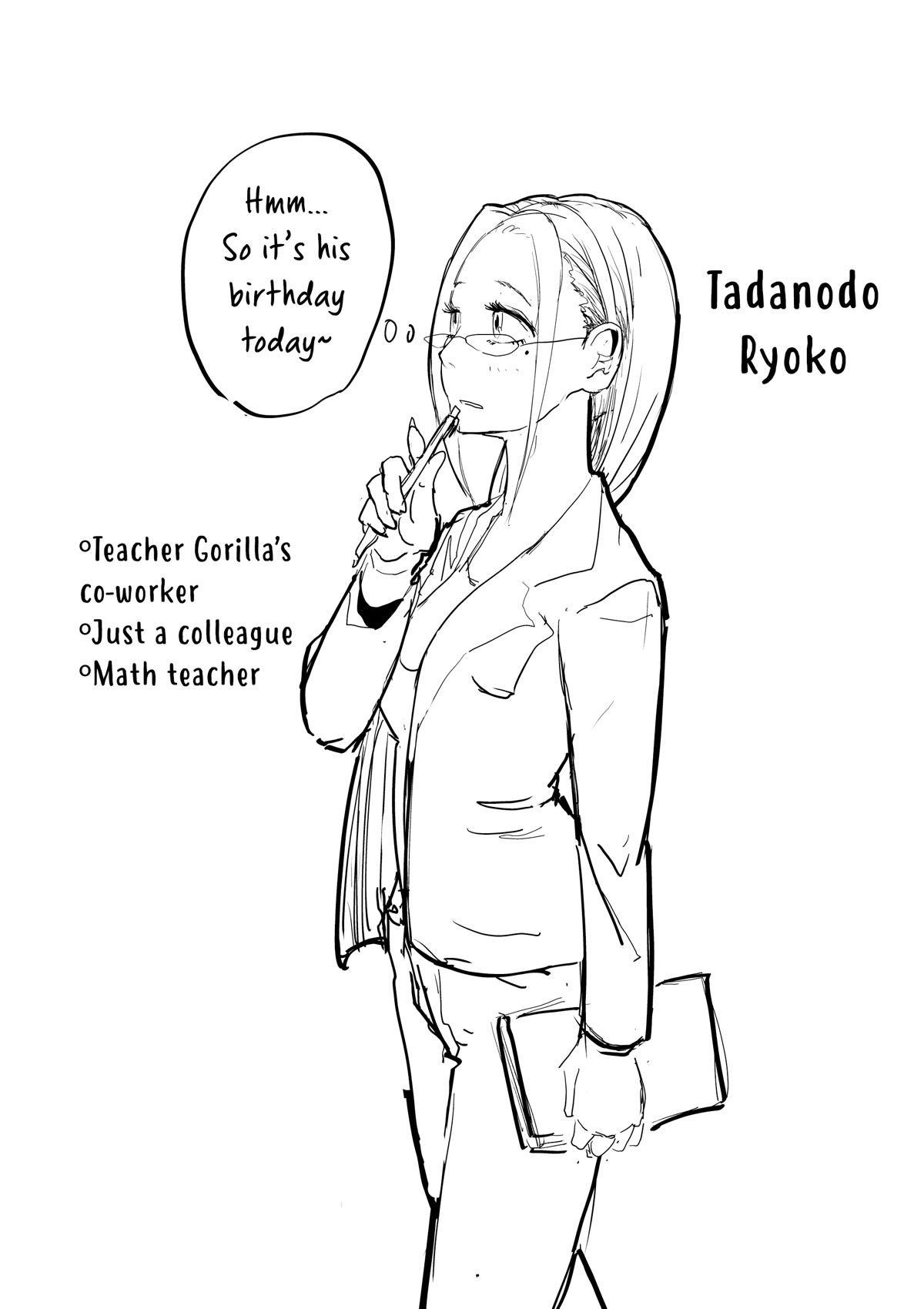 A Manga About the Kind of PE Teacher Who Dies at the Start of a School Horror Movie Chapter 4.5 page 2 - Chapter 4.5