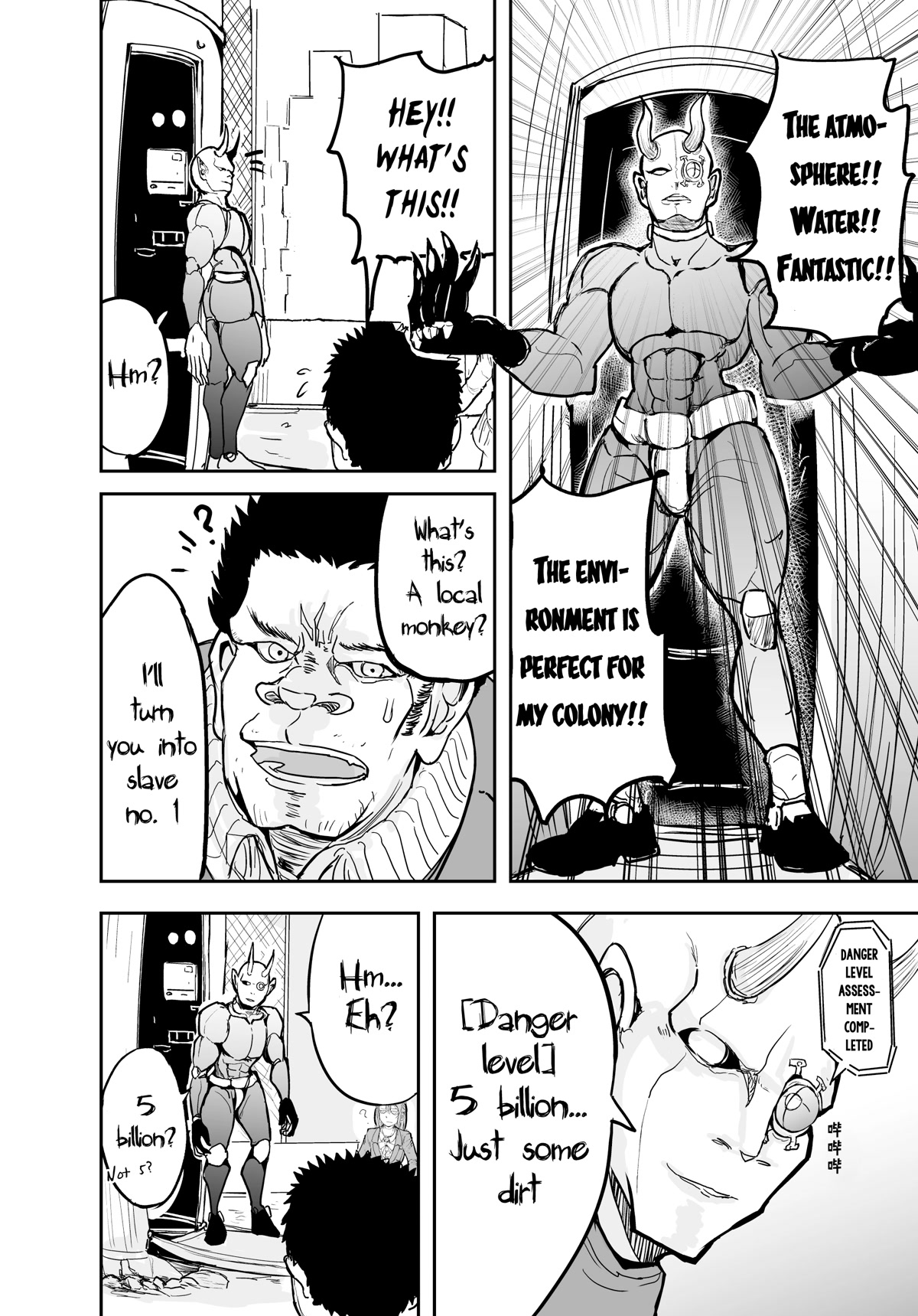 A Manga About the Kind of PE Teacher Who Dies at the Start of a School Horror Movie Chapter 4 page 3 - Chapter 4