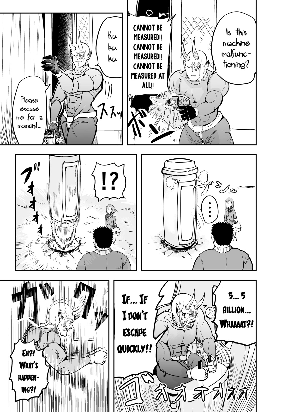 A Manga About the Kind of PE Teacher Who Dies at the Start of a School Horror Movie Chapter 4 page 4 - Chapter 4