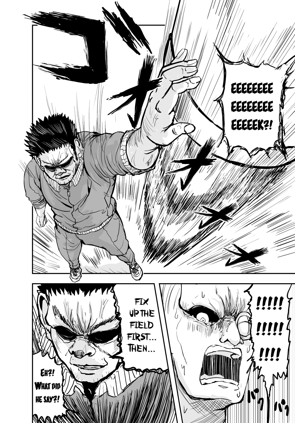A Manga About the Kind of PE Teacher Who Dies at the Start of a School Horror Movie Chapter 4 page 5 - Chapter 4