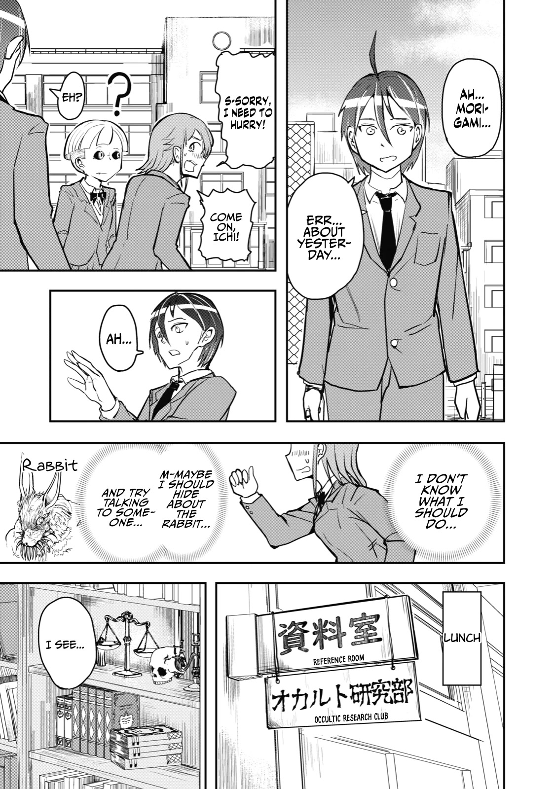A Manga About the Kind of PE Teacher Who Dies at the Start of a School Horror Movie Chapter 40 page 3 - Chapter 40: The type of heroine to fall in love after being rescued