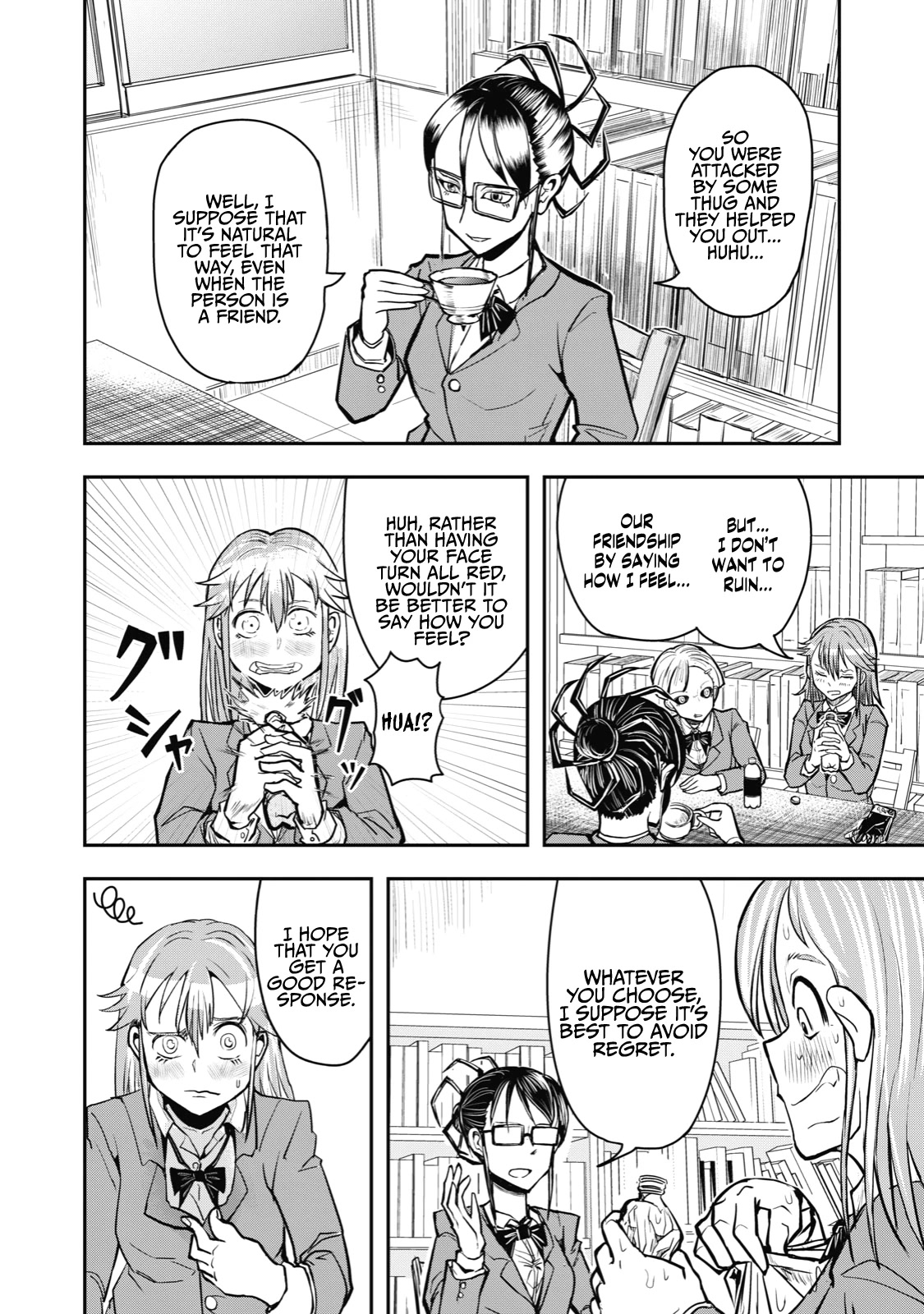A Manga About the Kind of PE Teacher Who Dies at the Start of a School Horror Movie Chapter 40 page 4 - Chapter 40: The type of heroine to fall in love after being rescued