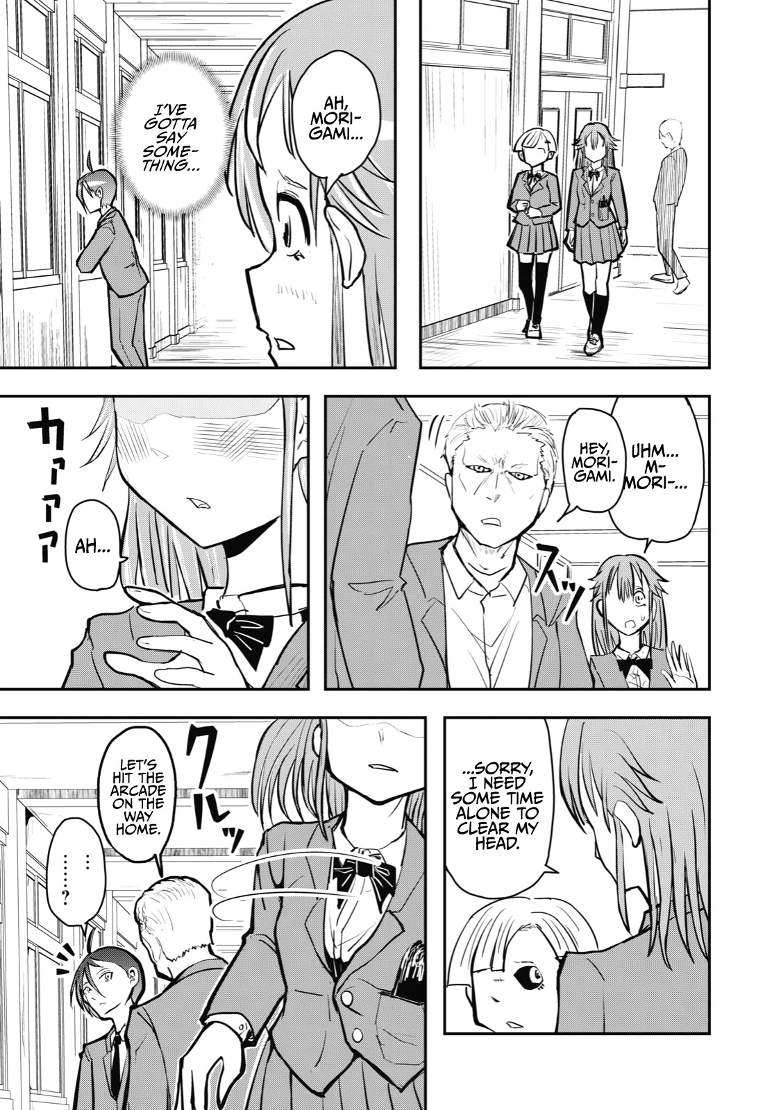 A Manga About the Kind of PE Teacher Who Dies at the Start of a School Horror Movie Chapter 40 page 5 - Chapter 40: The type of heroine to fall in love after being rescued