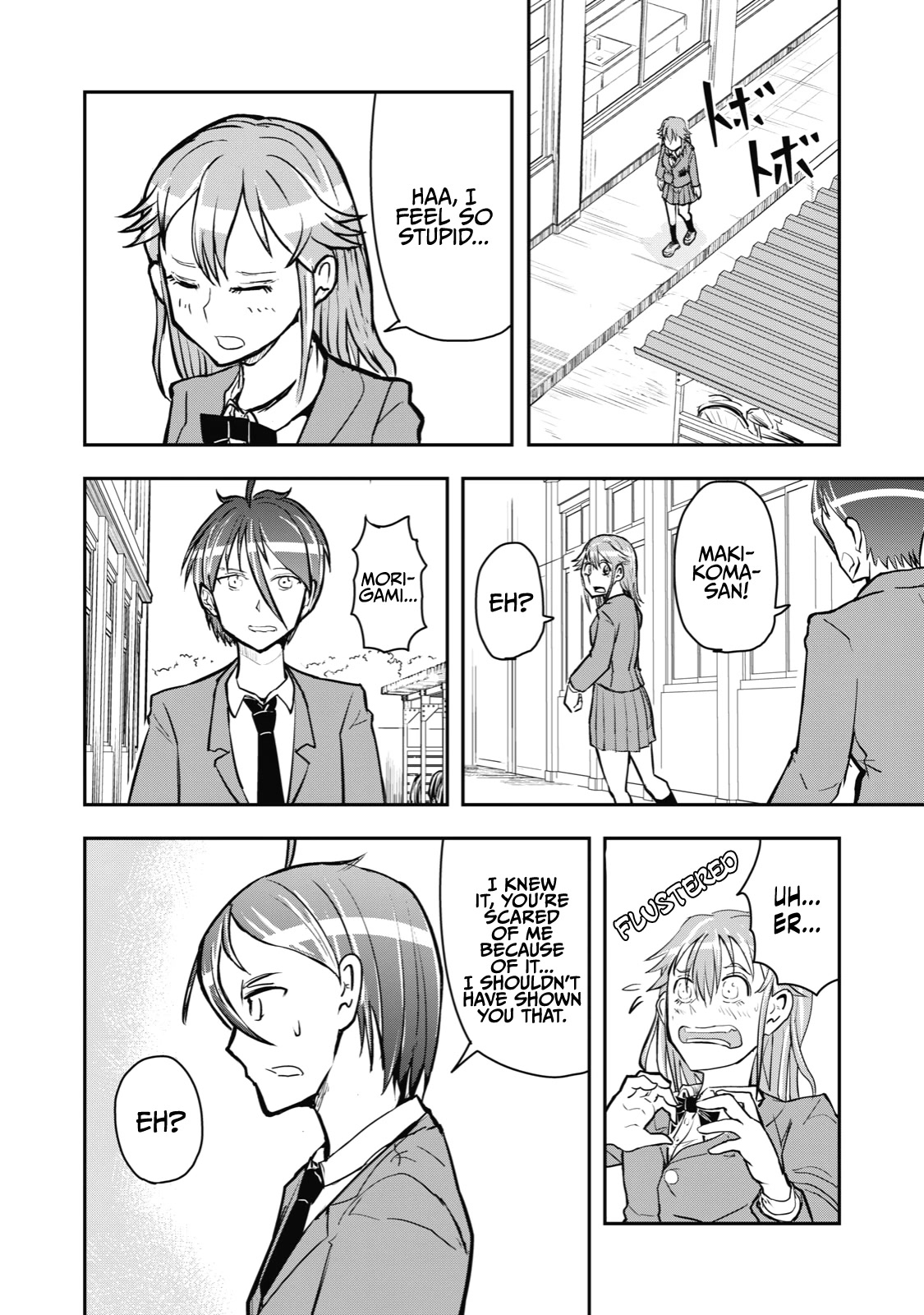 A Manga About the Kind of PE Teacher Who Dies at the Start of a School Horror Movie Chapter 40 page 6 - Chapter 40: The type of heroine to fall in love after being rescued