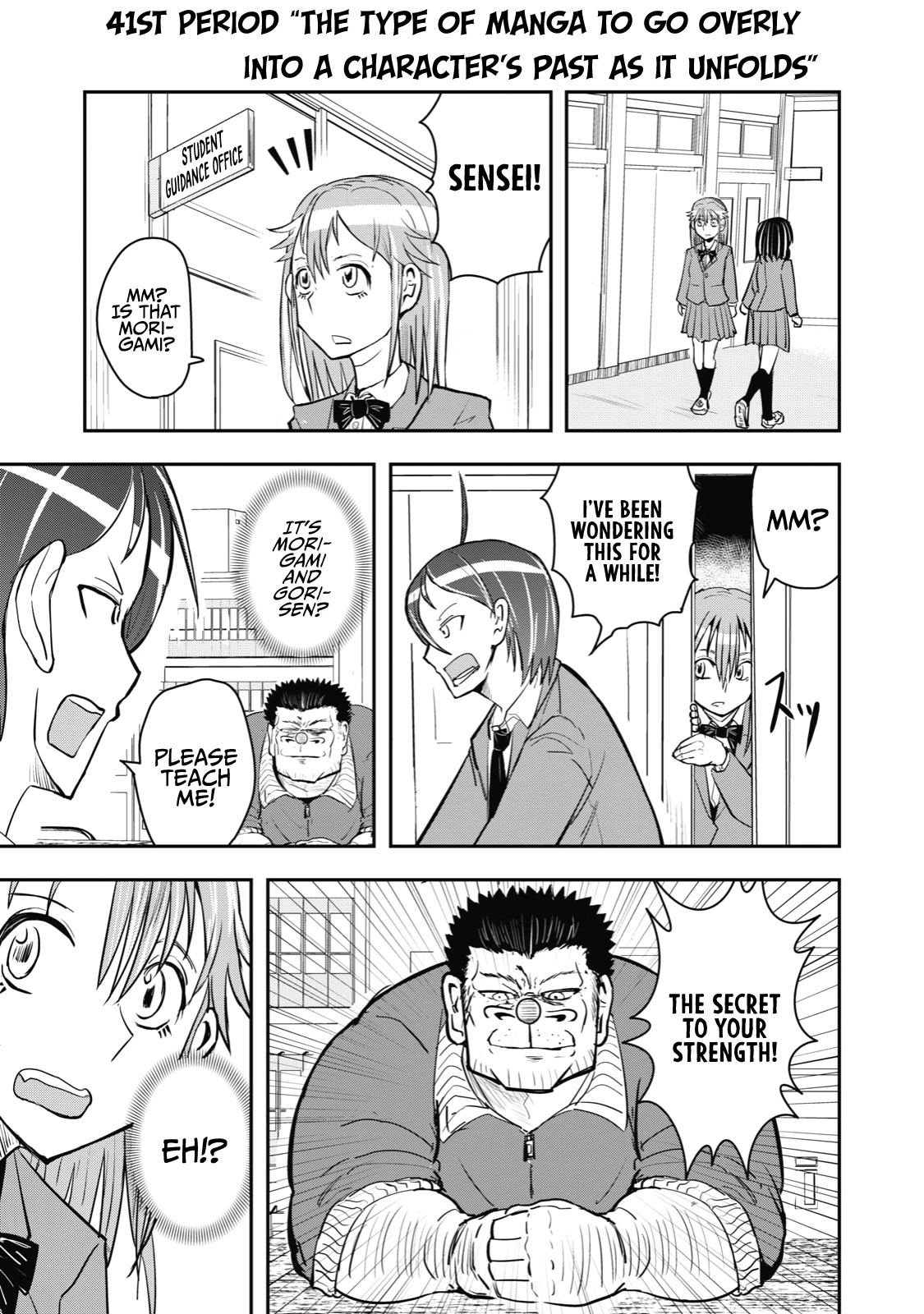 A Manga About the Kind of PE Teacher Who Dies at the Start of a School Horror Movie Chapter 41 page 1 - Chapter 41: The type of manga to go overly into a character's past as it unfolds