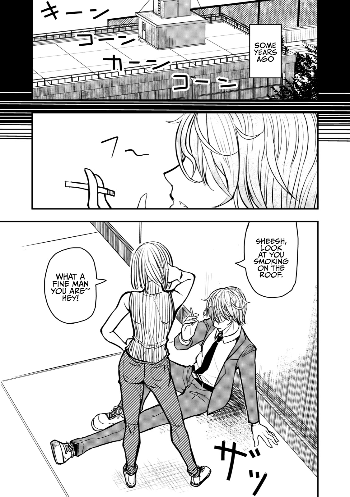 A Manga About the Kind of PE Teacher Who Dies at the Start of a School Horror Movie Chapter 43 page 6 - Chapter 43: The type of math teacher to fall in love from a wall slam
