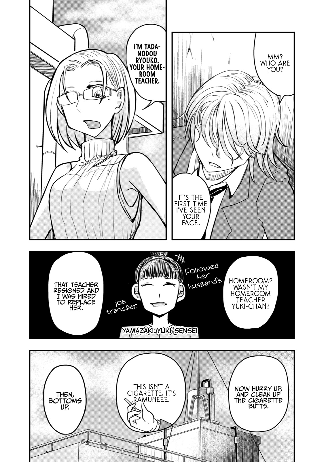 A Manga About the Kind of PE Teacher Who Dies at the Start of a School Horror Movie Chapter 43 page 7 - Chapter 43: The type of math teacher to fall in love from a wall slam