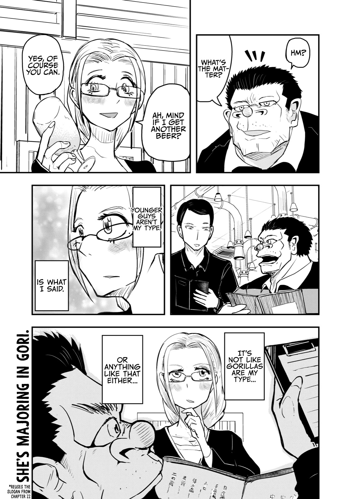 A Manga About the Kind of PE Teacher Who Dies at the Start of a School Horror Movie Chapter 44 page 11 - Chapter 44: The type of math teacher to fall in love from a wall slam Conclusion