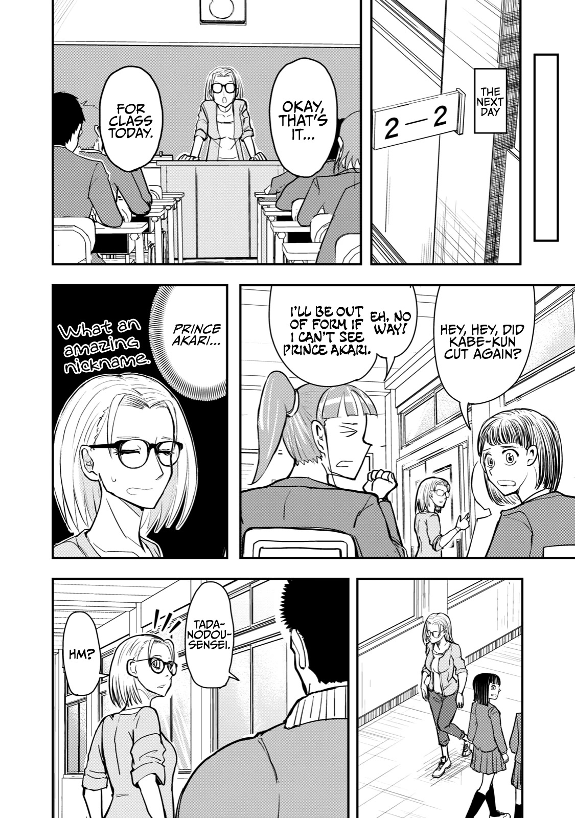 A Manga About the Kind of PE Teacher Who Dies at the Start of a School Horror Movie Chapter 44 page 2 - Chapter 44: The type of math teacher to fall in love from a wall slam Conclusion
