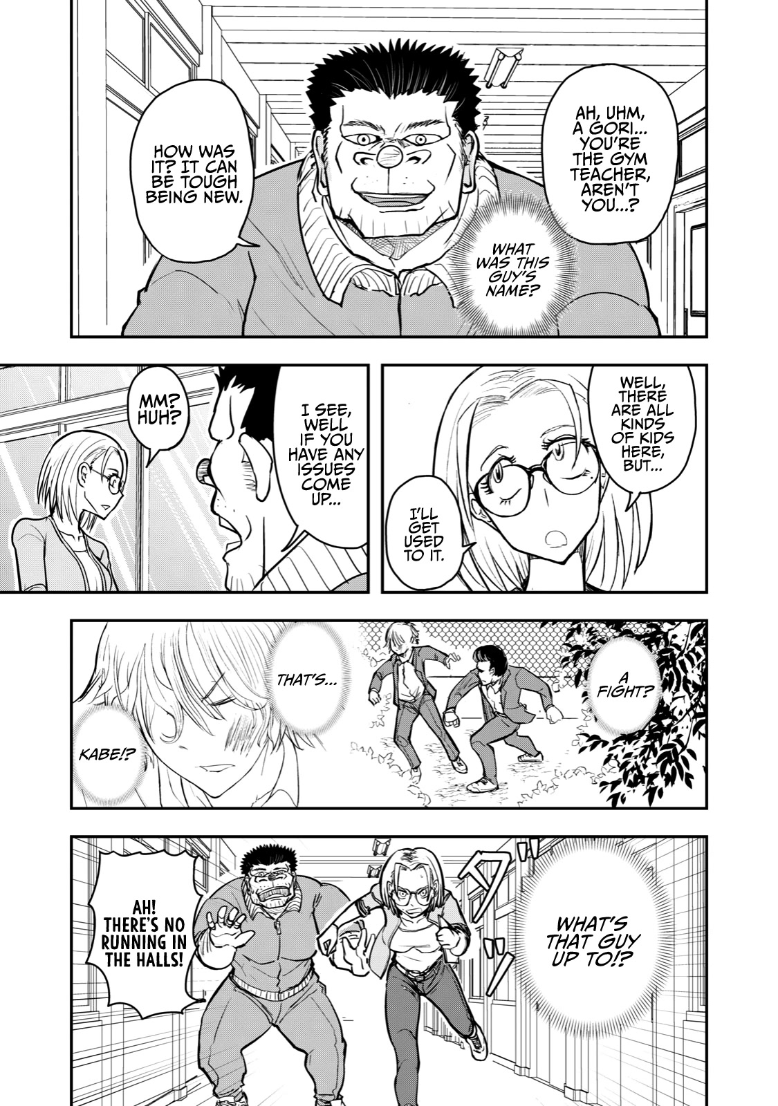 A Manga About the Kind of PE Teacher Who Dies at the Start of a School Horror Movie Chapter 44 page 3 - Chapter 44: The type of math teacher to fall in love from a wall slam Conclusion