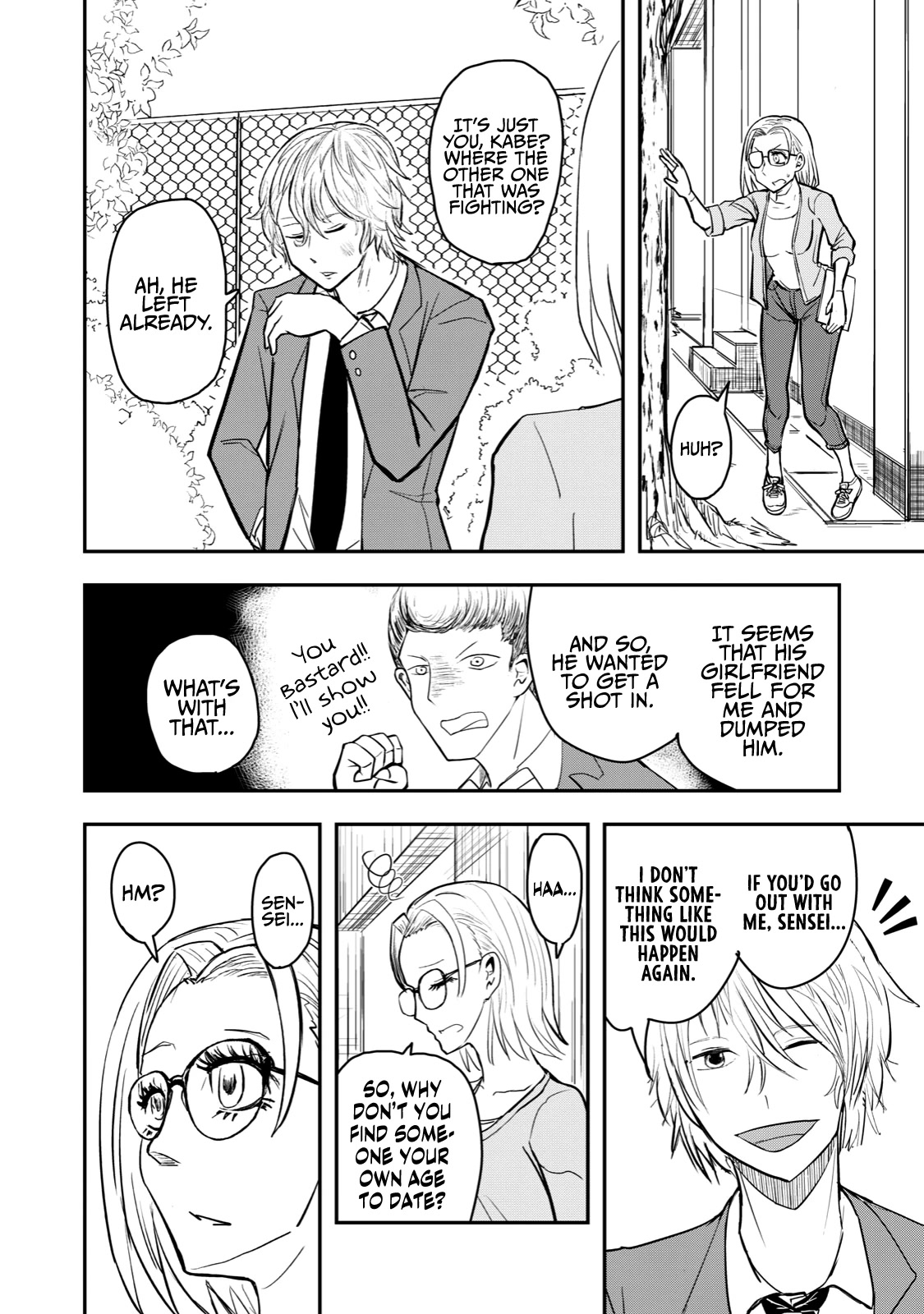 A Manga About the Kind of PE Teacher Who Dies at the Start of a School Horror Movie Chapter 44 page 4 - Chapter 44: The type of math teacher to fall in love from a wall slam Conclusion