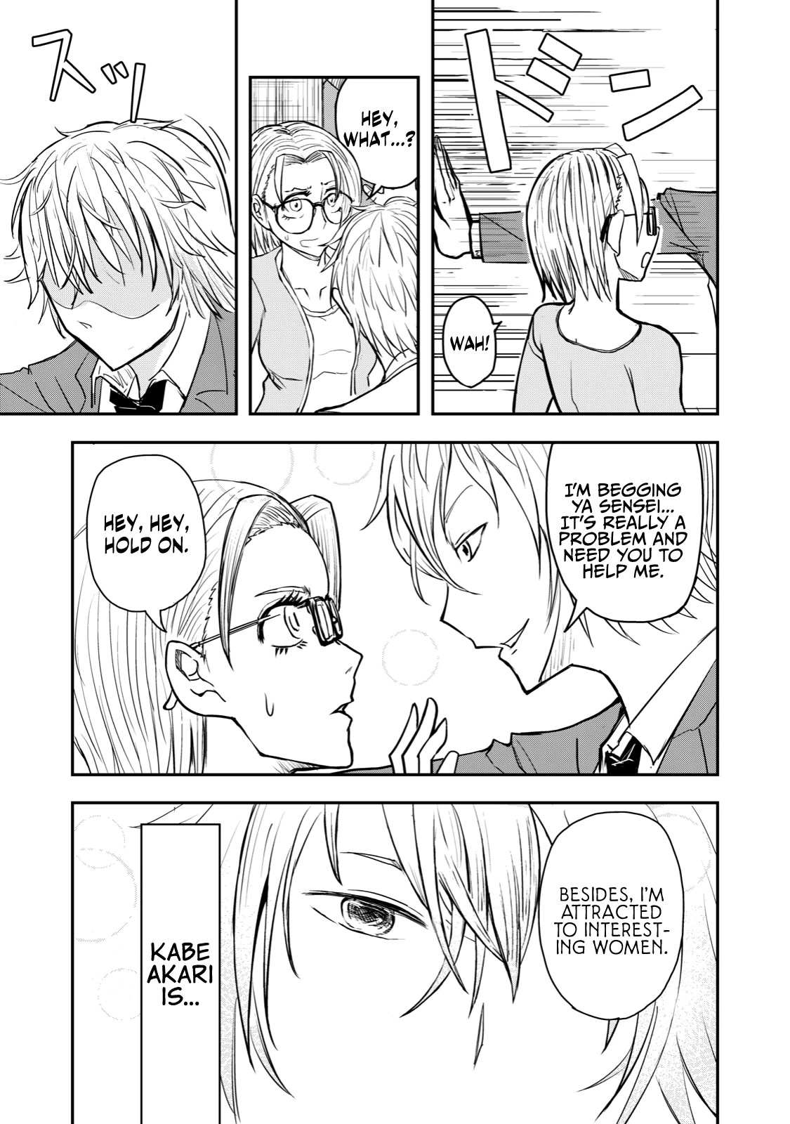 A Manga About the Kind of PE Teacher Who Dies at the Start of a School Horror Movie Chapter 44 page 5 - Chapter 44: The type of math teacher to fall in love from a wall slam Conclusion