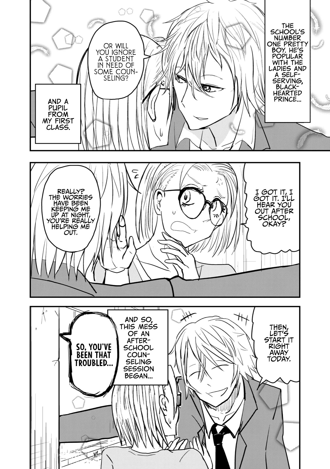 A Manga About the Kind of PE Teacher Who Dies at the Start of a School Horror Movie Chapter 44 page 6 - Chapter 44: The type of math teacher to fall in love from a wall slam Conclusion