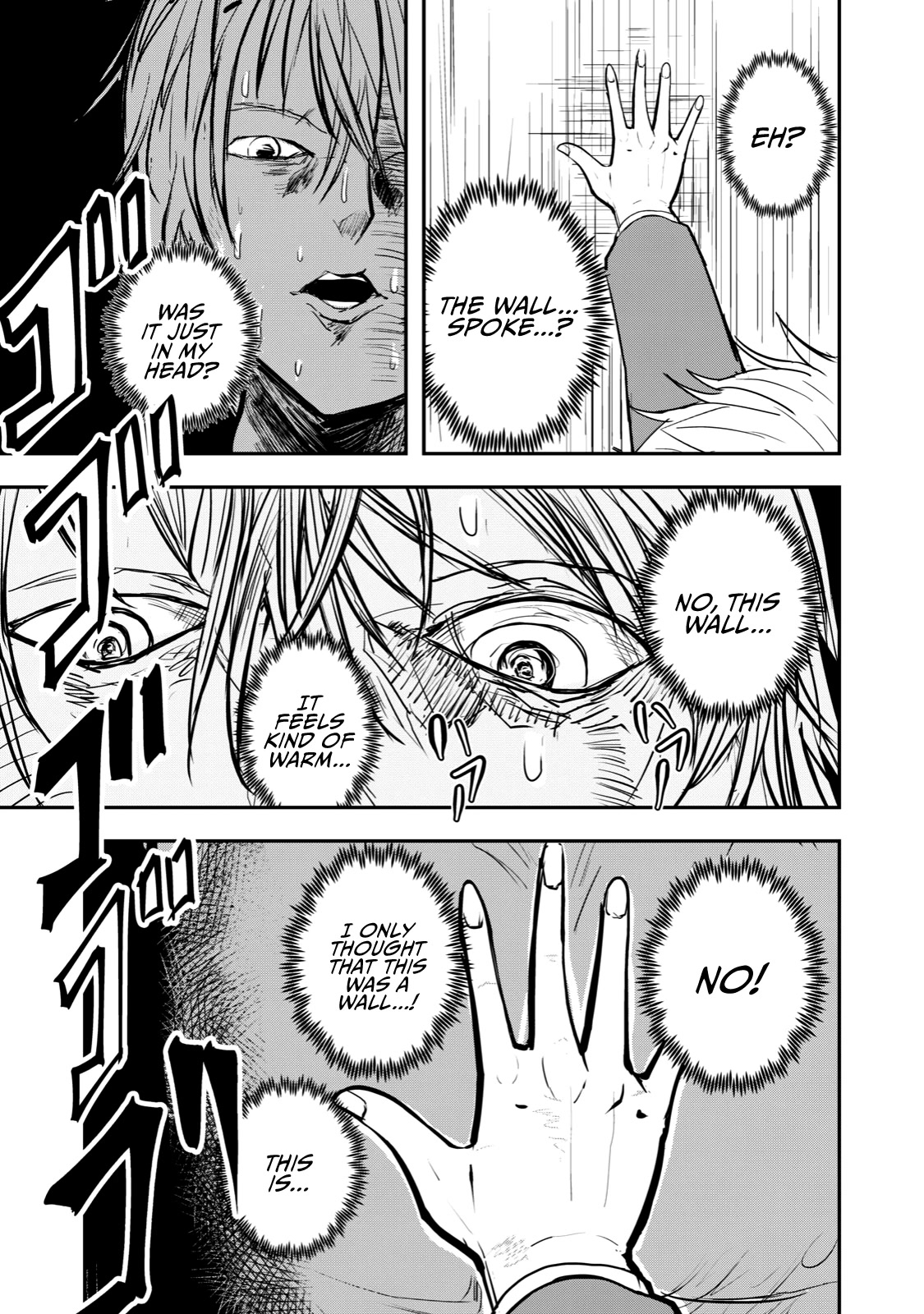 A Manga About the Kind of PE Teacher Who Dies at the Start of a School Horror Movie Chapter 44 page 7 - Chapter 44: The type of math teacher to fall in love from a wall slam Conclusion
