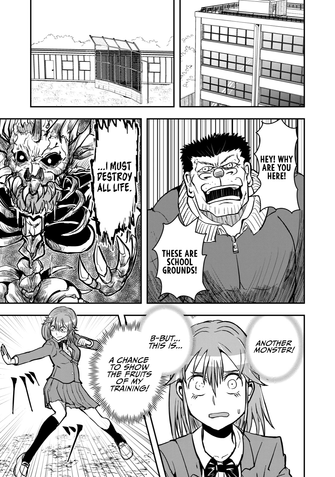 A Manga About the Kind of PE Teacher Who Dies at the Start of a School Horror Movie Chapter 45 page 5 - Chapter 45: The type of heroine to go "I don't want to always just be protected." and train to gain the strength to fight in a shounen manga